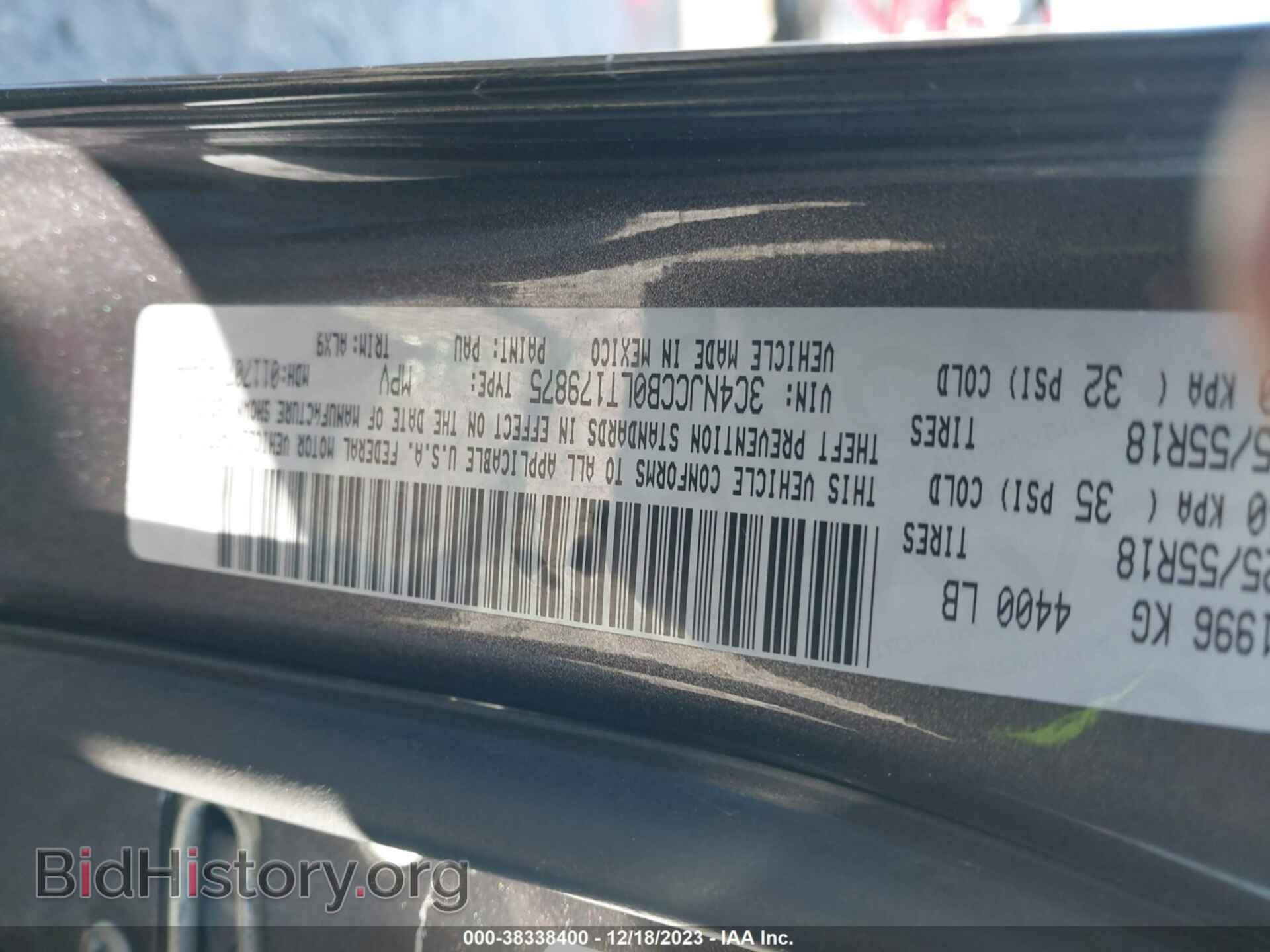 2020 JEEP COMPASS - VIN: 3C4NJCCB0LT179875 - Фото 9