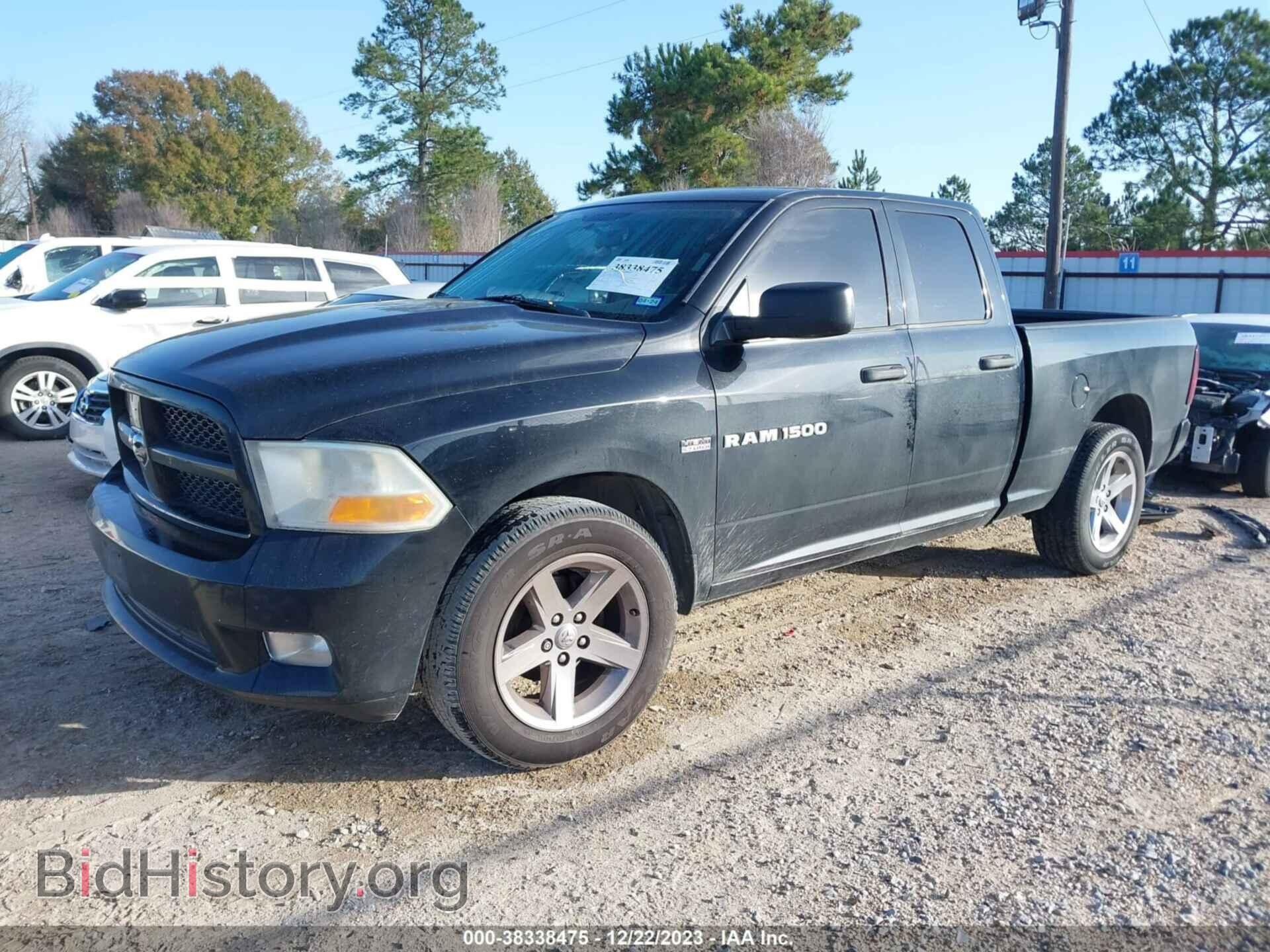 2012 RAM 1500 - VIN: 1C6RD6FT5CS310323 - Фото 2