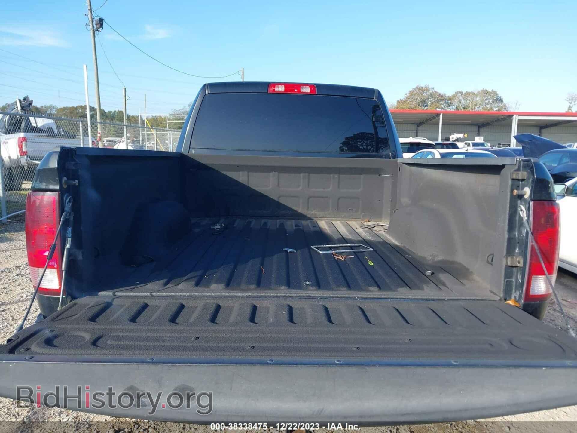 2012 RAM 1500 - VIN: 1C6RD6FT5CS310323 - Фото 8