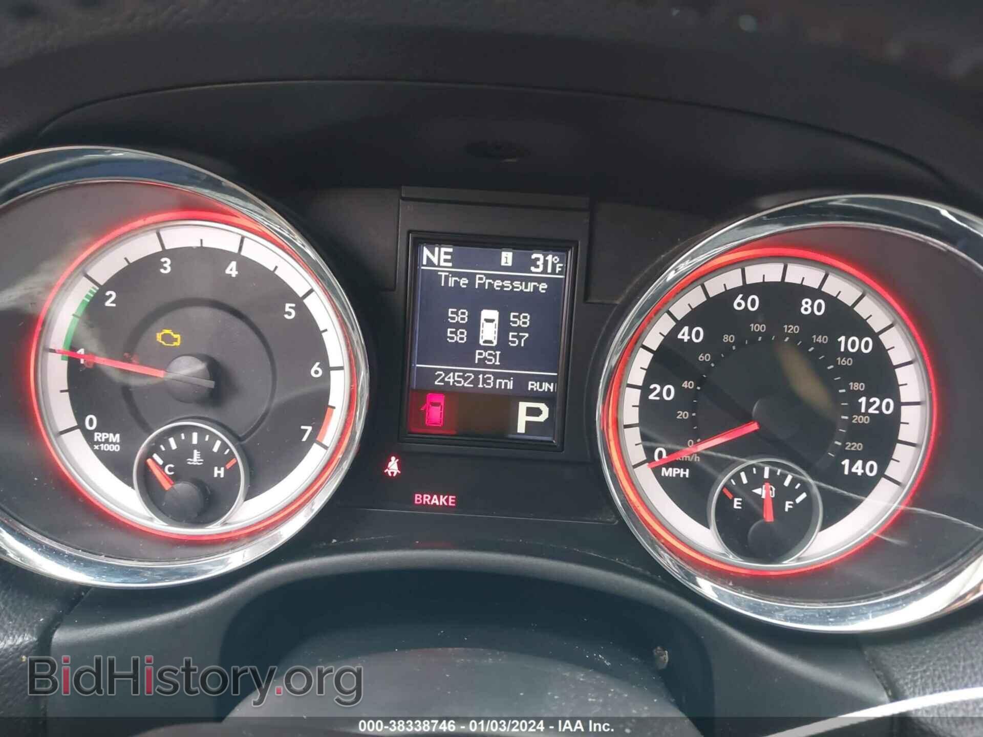 2013 DODGE DURANGO - VIN: 1C4RDJDG9DC676735 - Photo 7