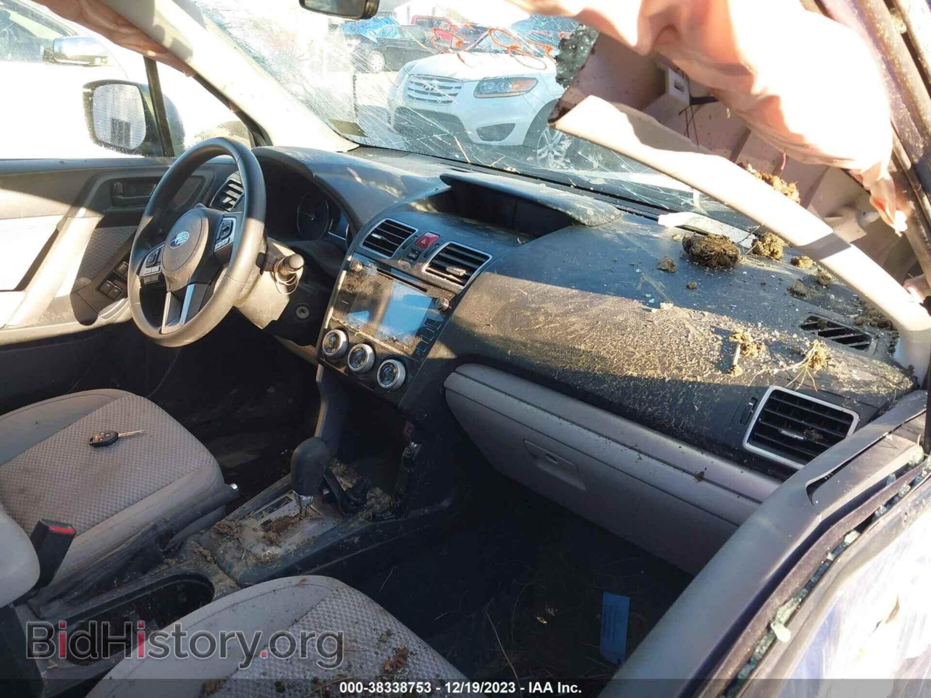 2018 SUBARU FORESTER - VIN: JF2SJAGC2JH559677 - Photo 5