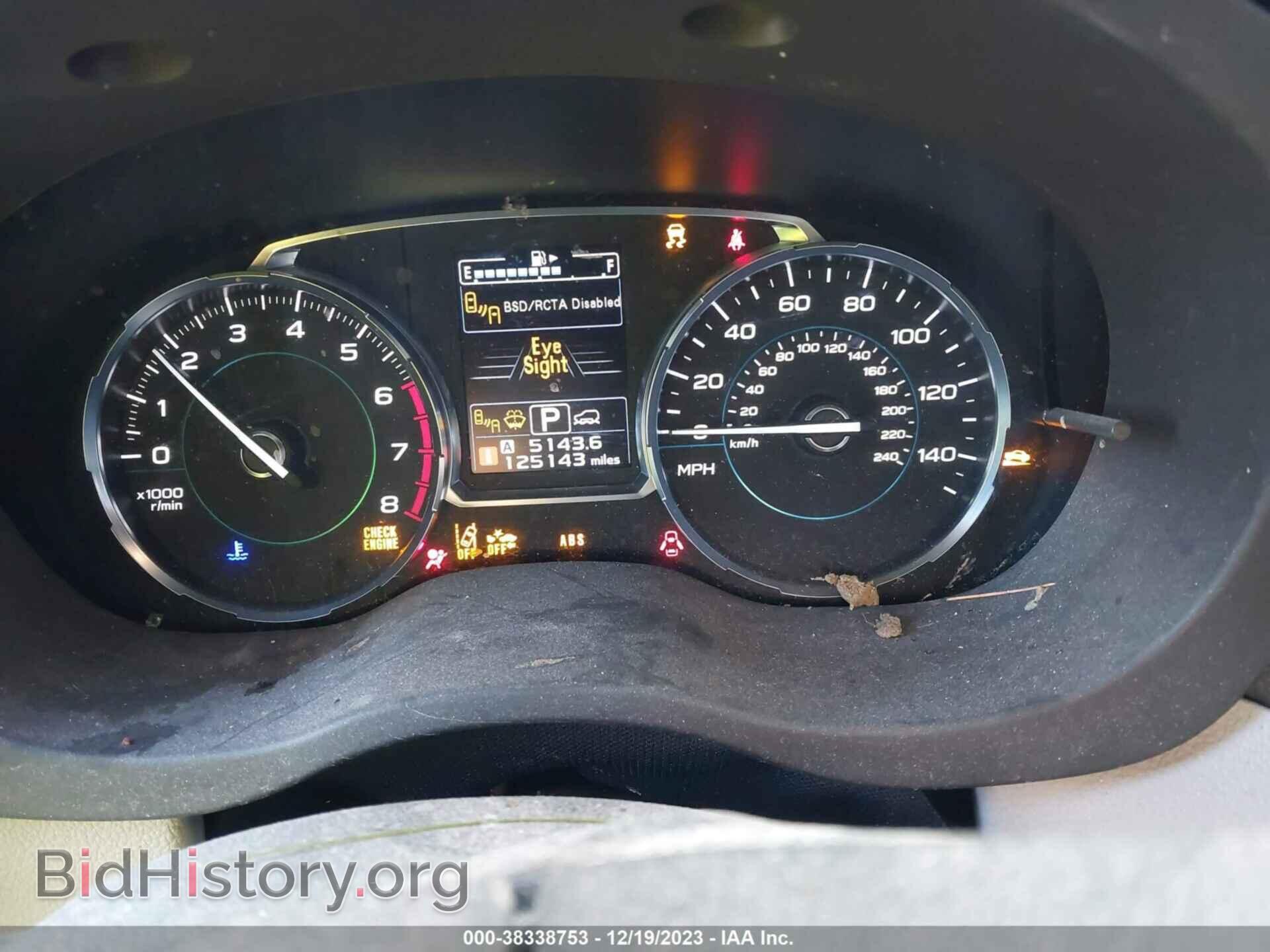 2018 SUBARU FORESTER - VIN: JF2SJAGC2JH559677 - Photo 7