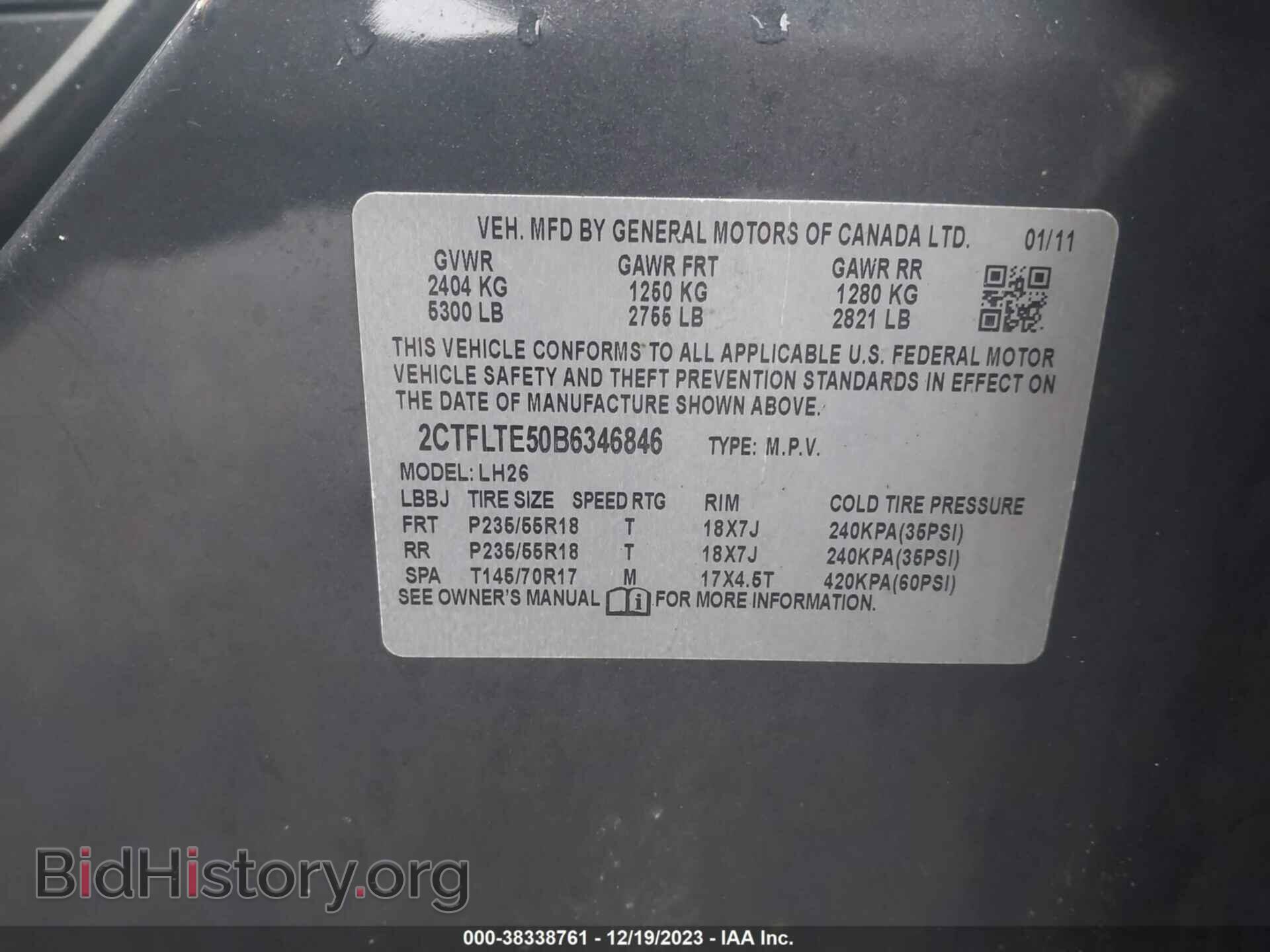 2011 GMC TERRAIN - VIN: 2CTFLTE50B6346846 - Фото 9
