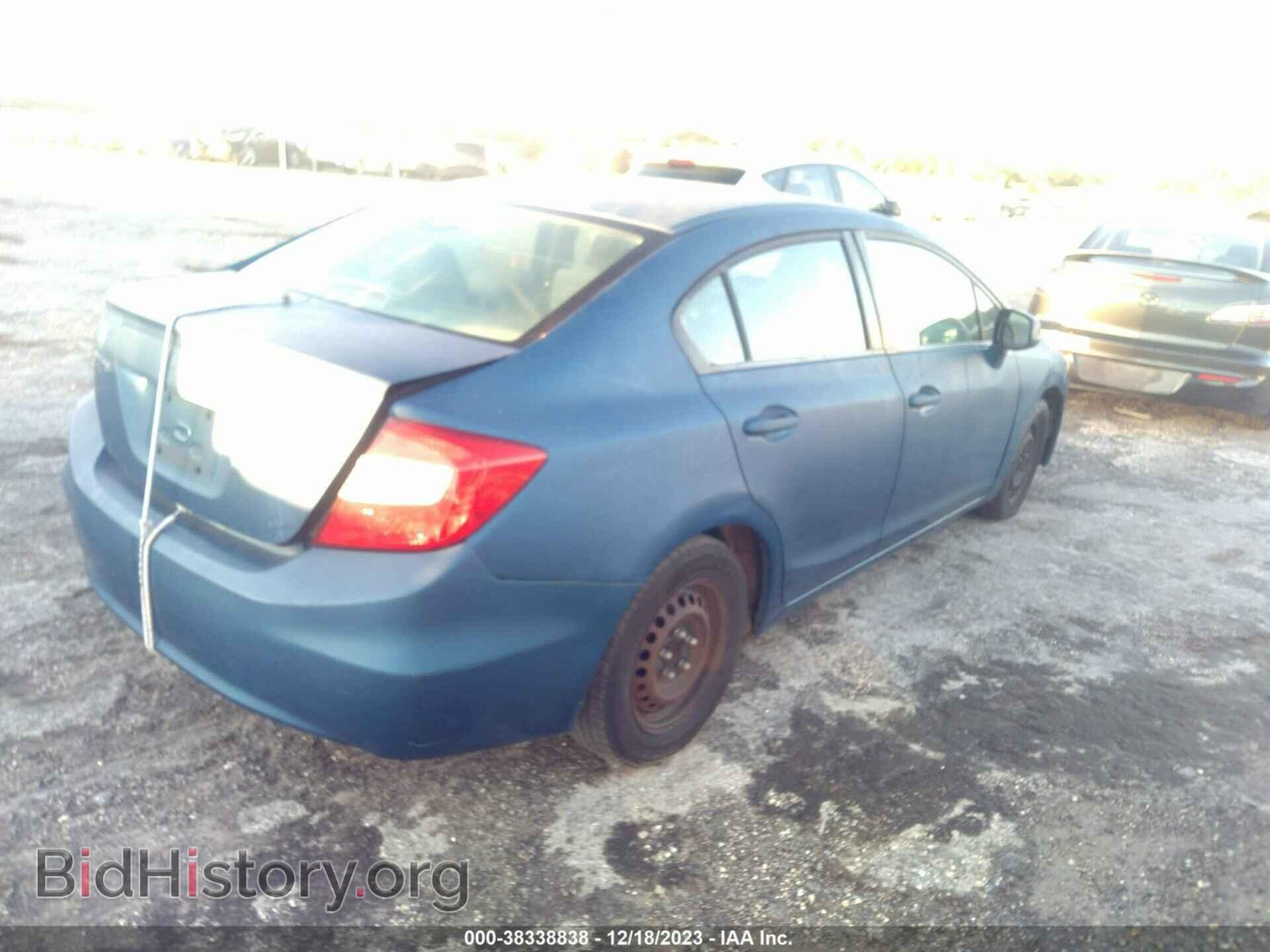 2012 HONDA CIVIC - VIN: 19XFB2F54CE034277 - Photo 4