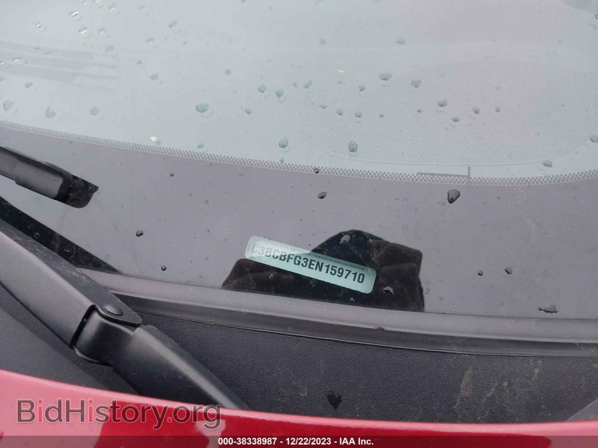 2014 CHRYSLER 200 - VIN: 1C3BCBFG3EN159710 - Фото 9