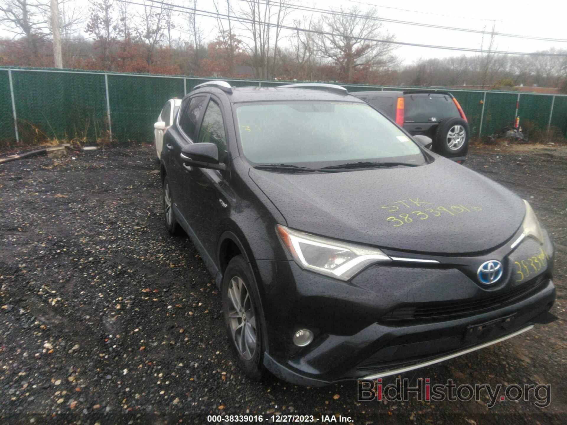 Фотография JTMRJREV5GD032698 - TOYOTA RAV4 HYBRID 2016