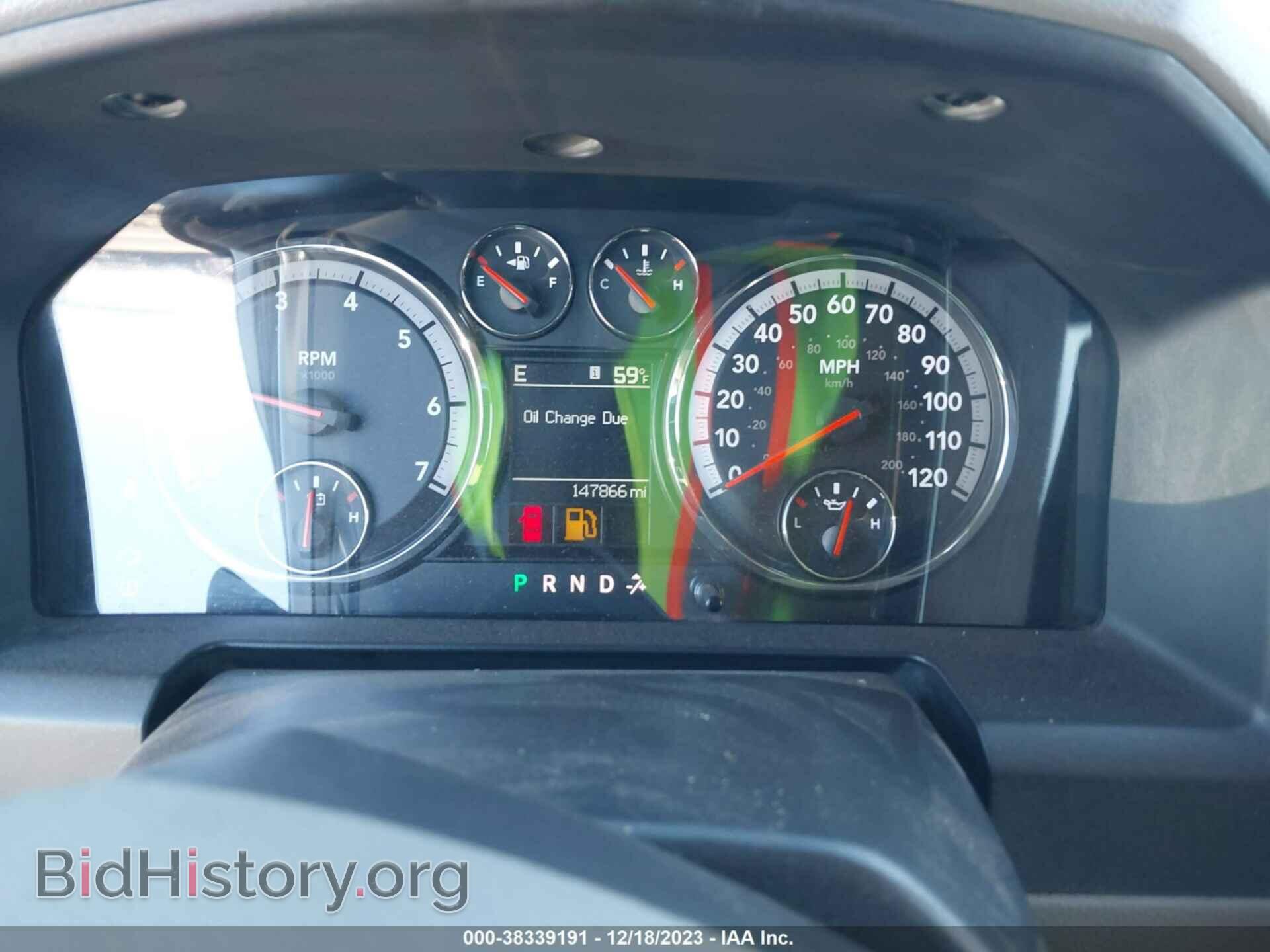2012 RAM 1500 - VIN: 1C6RD6LT8CS101792 - Photo 7