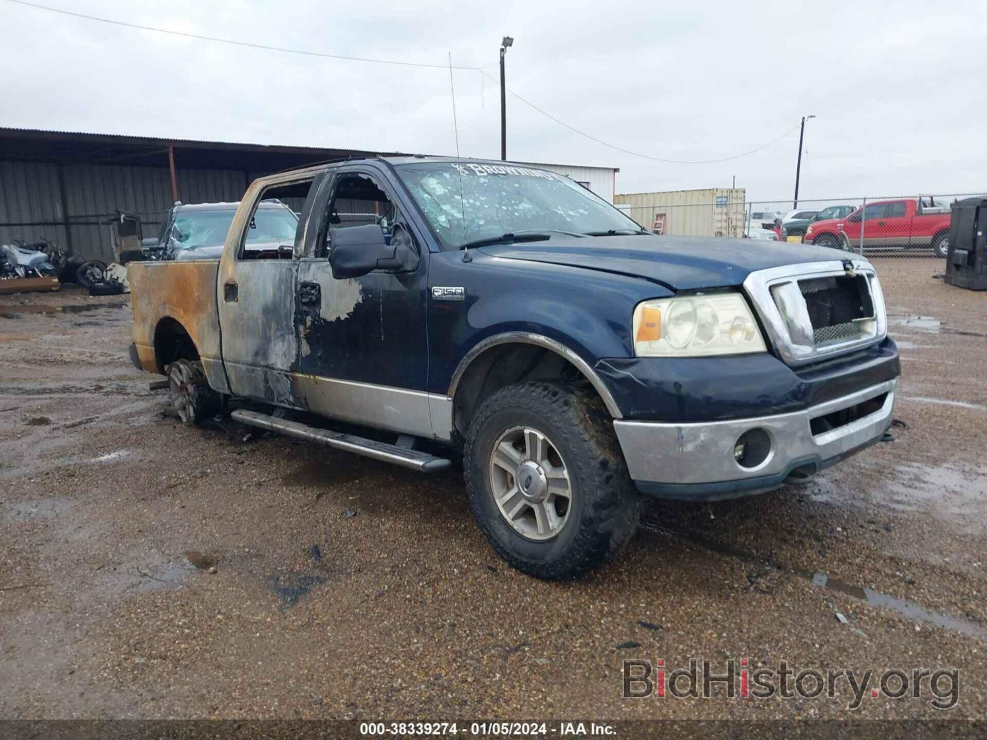 Photo 1FTRW14W26FB15070 - FORD F-150 2006