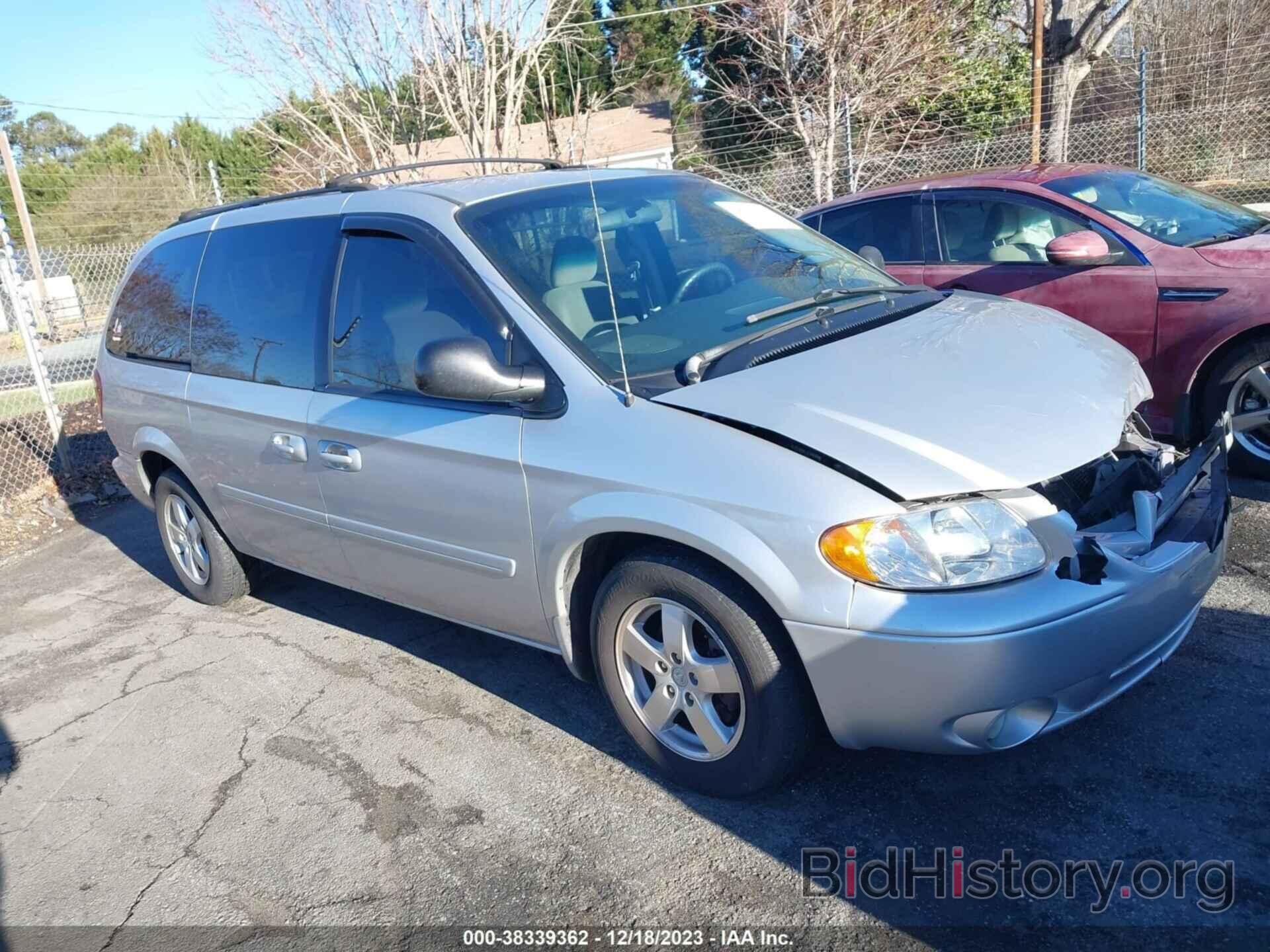 Photo 2D4GP44L07R195428 - DODGE GRAND CARAVAN 2007