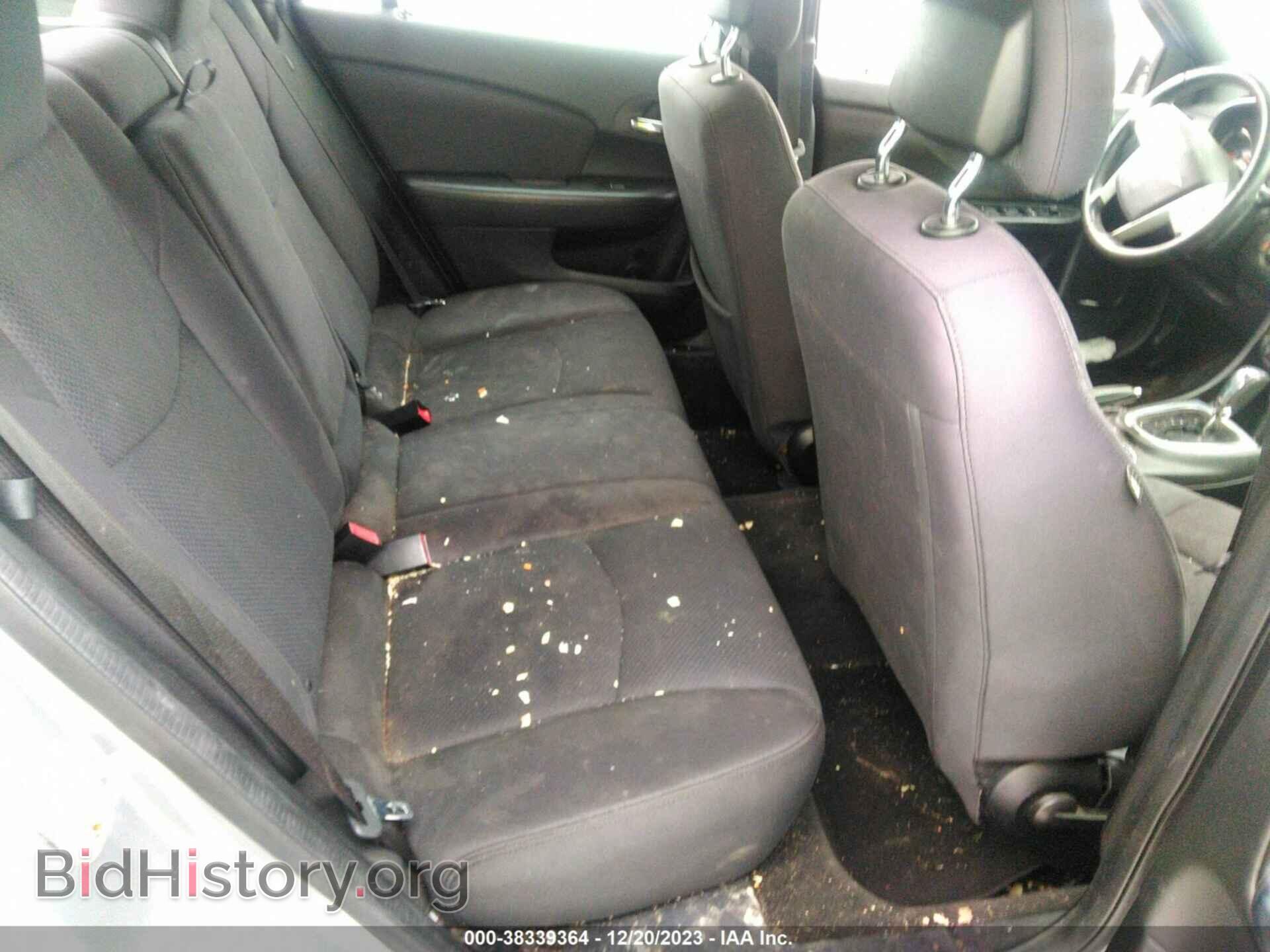 2013 CHRYSLER 200 - VIN: 1C3CCBBB4DN734314 - Фото 8