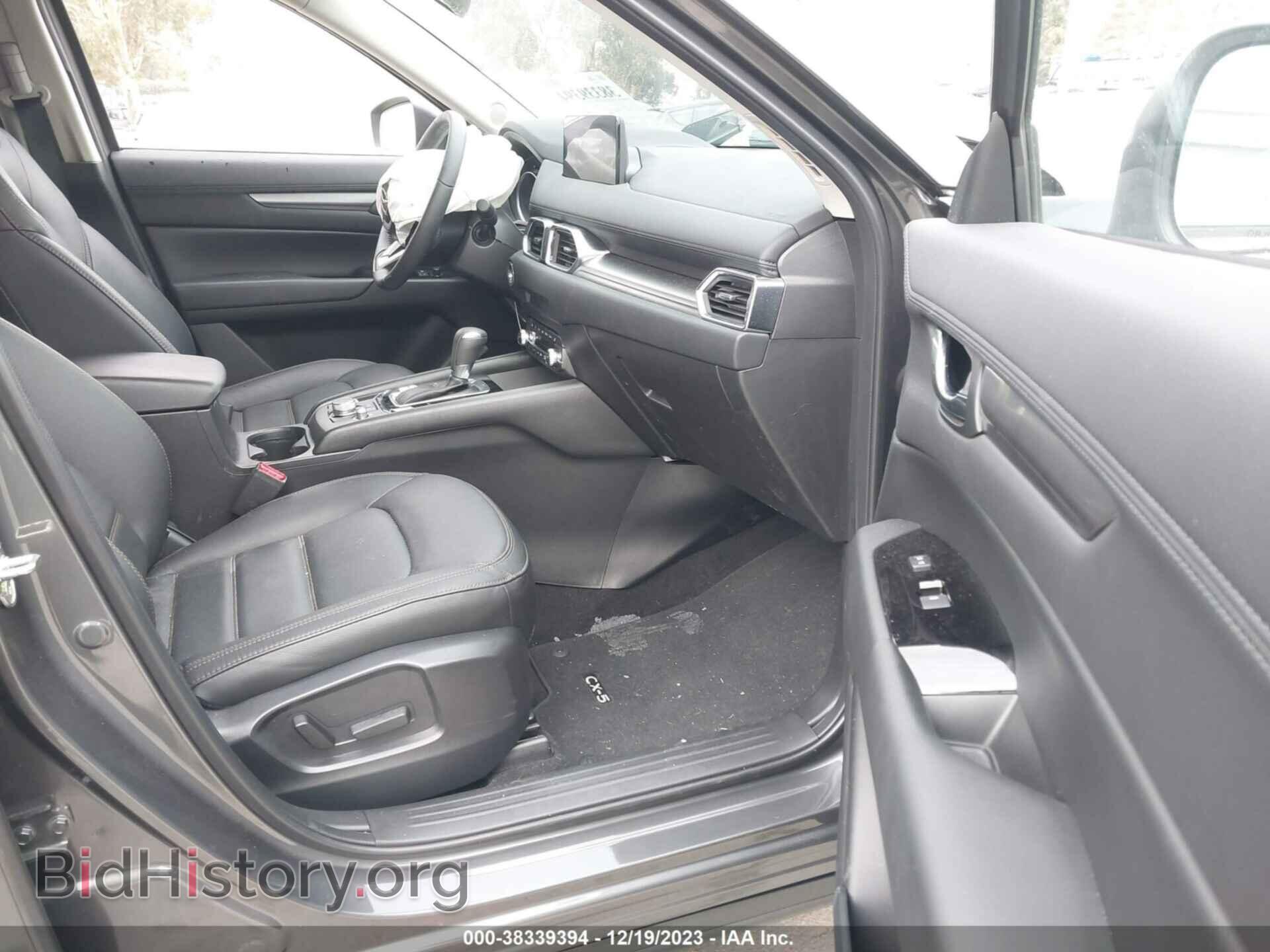 2023 MAZDA CX-5 - VIN: JM3KFBCM8P0161005 - Фото 5