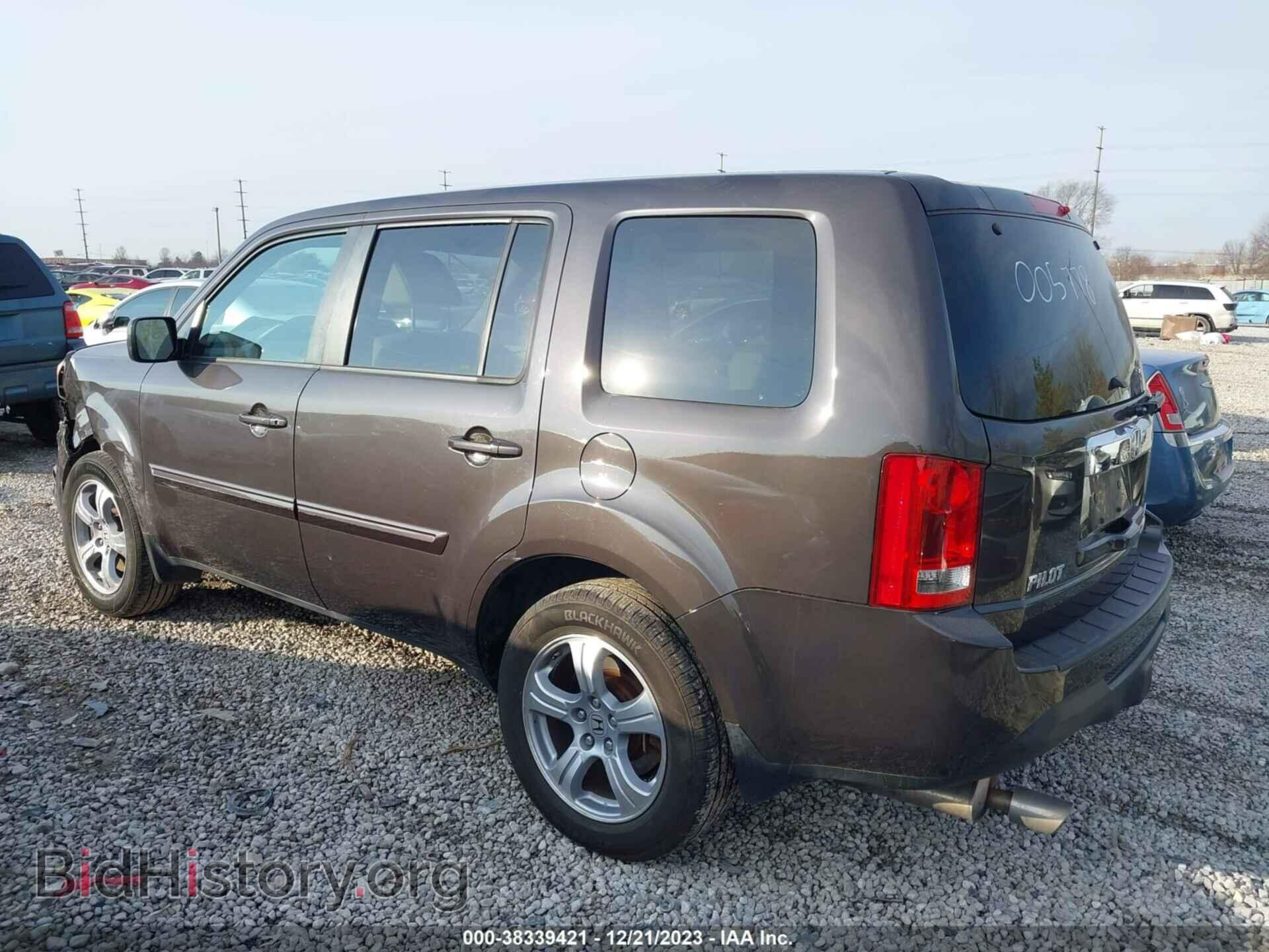 2015 HONDA PILOT - VIN: 5FNYF4H48FB005778 - Фото 3