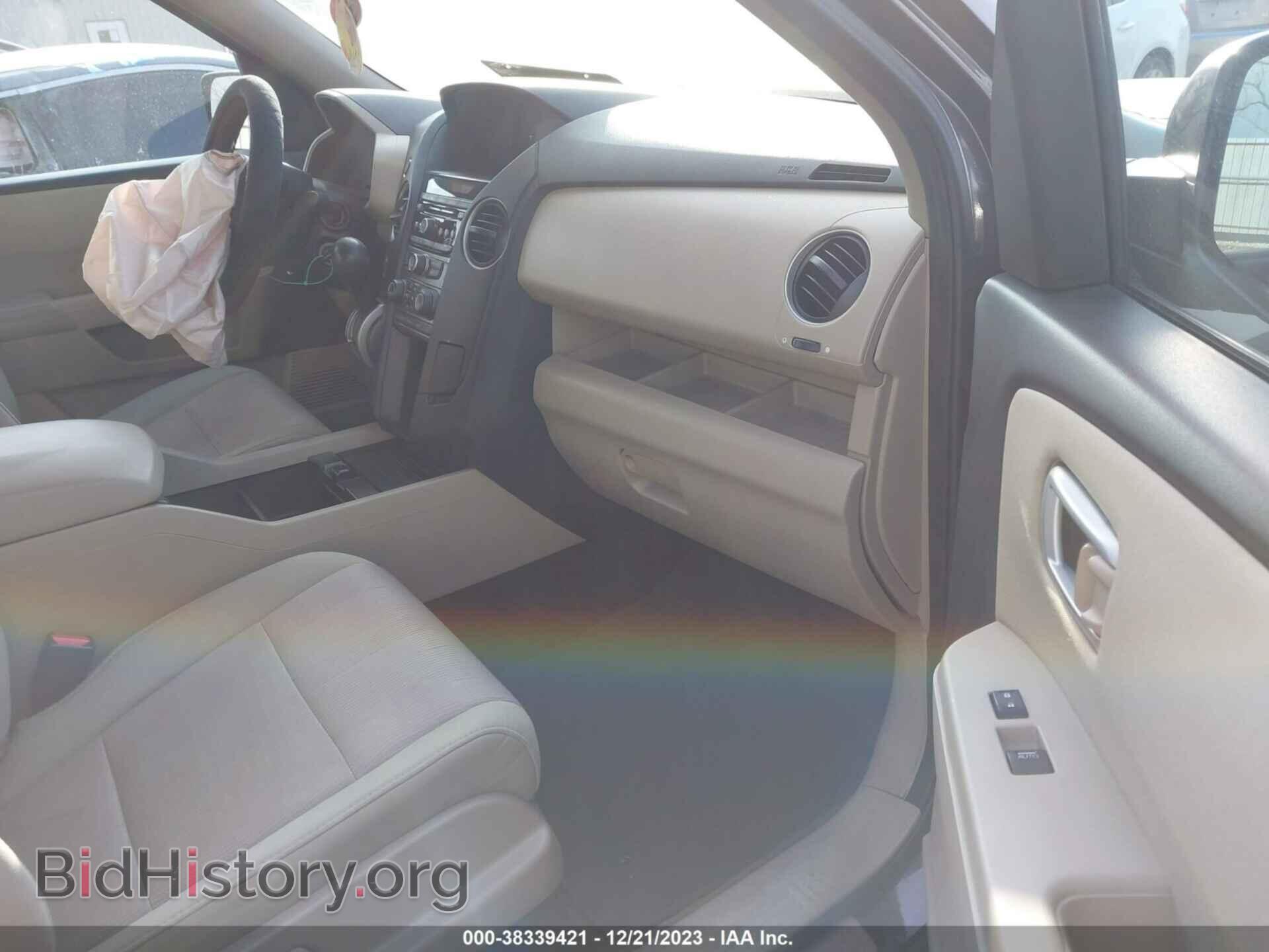 2015 HONDA PILOT - VIN: 5FNYF4H48FB005778 - Фото 5