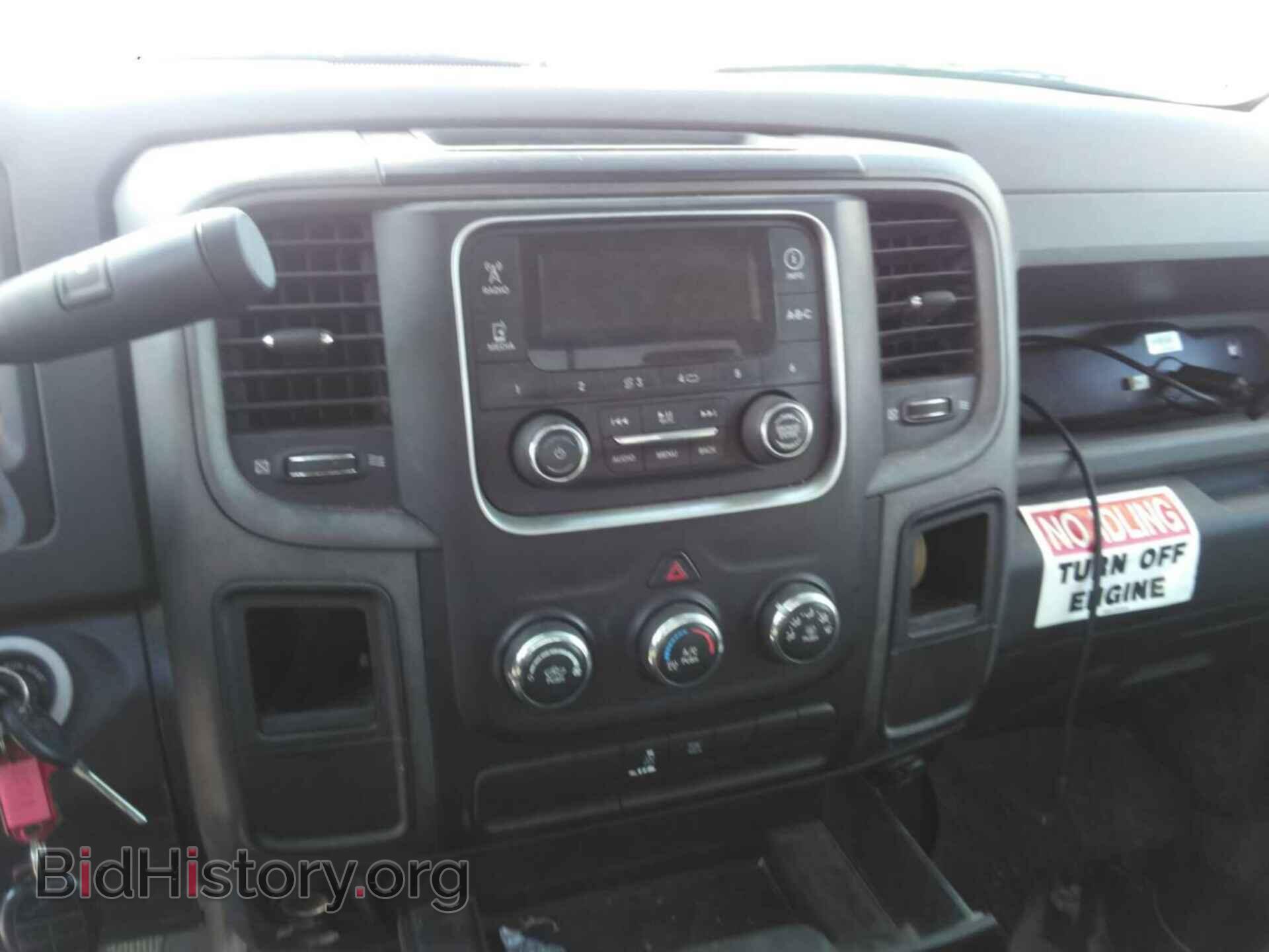 2014 RAM 1500 - VIN: 3C6JR6DT2EG135119 - Фото 8