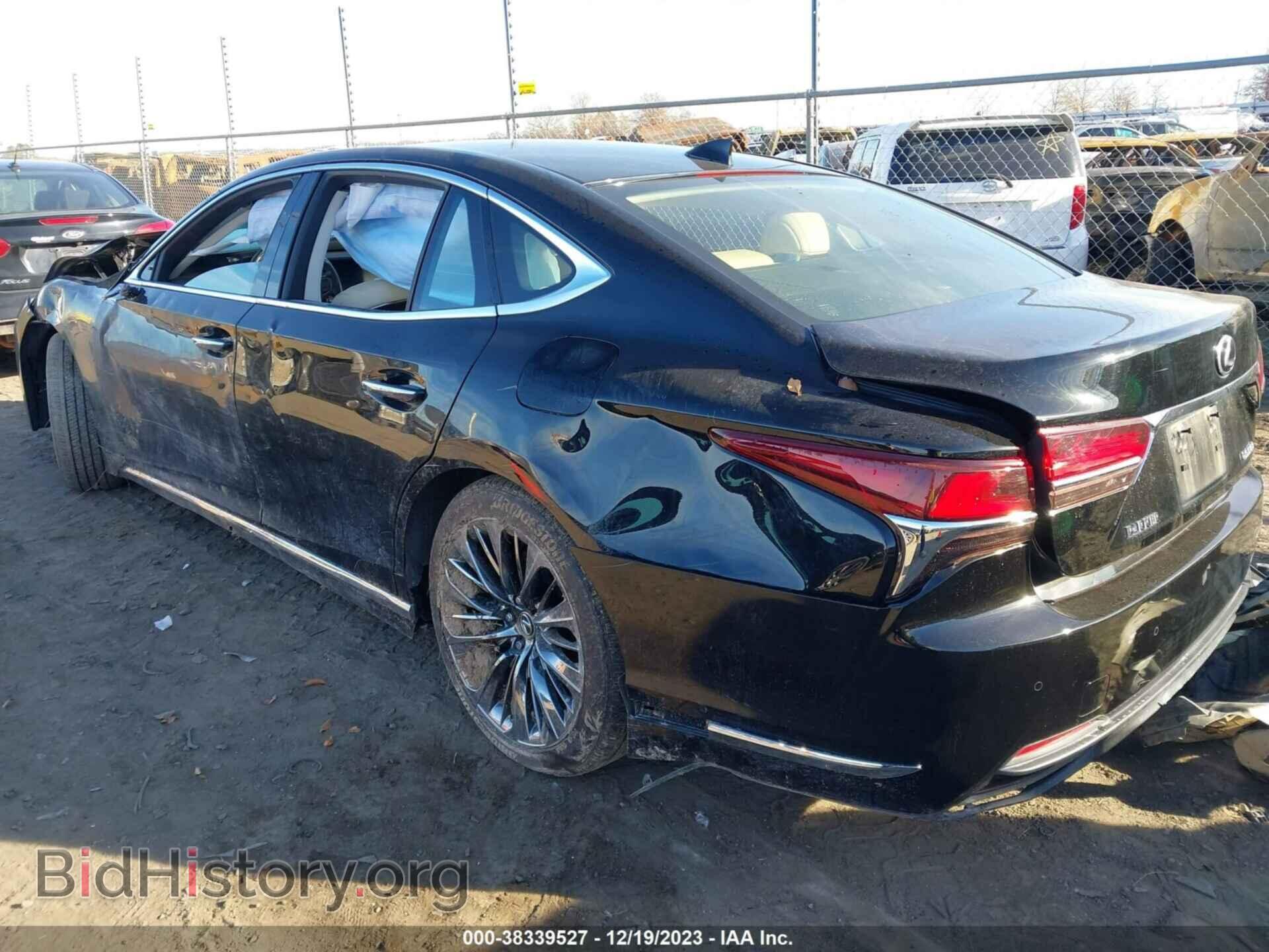 2018 LEXUS LS 500 - VIN: JTHB51FF9J5005311 - Фото 3