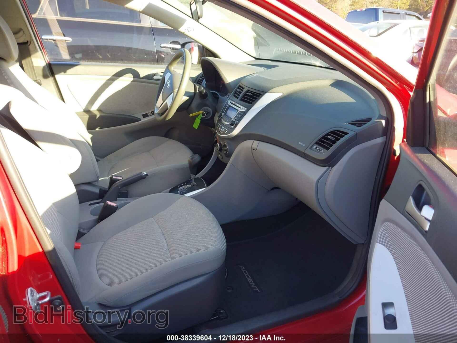2012 HYUNDAI ACCENT - VIN: KMHCT4AE1CU040604 - Фото 5
