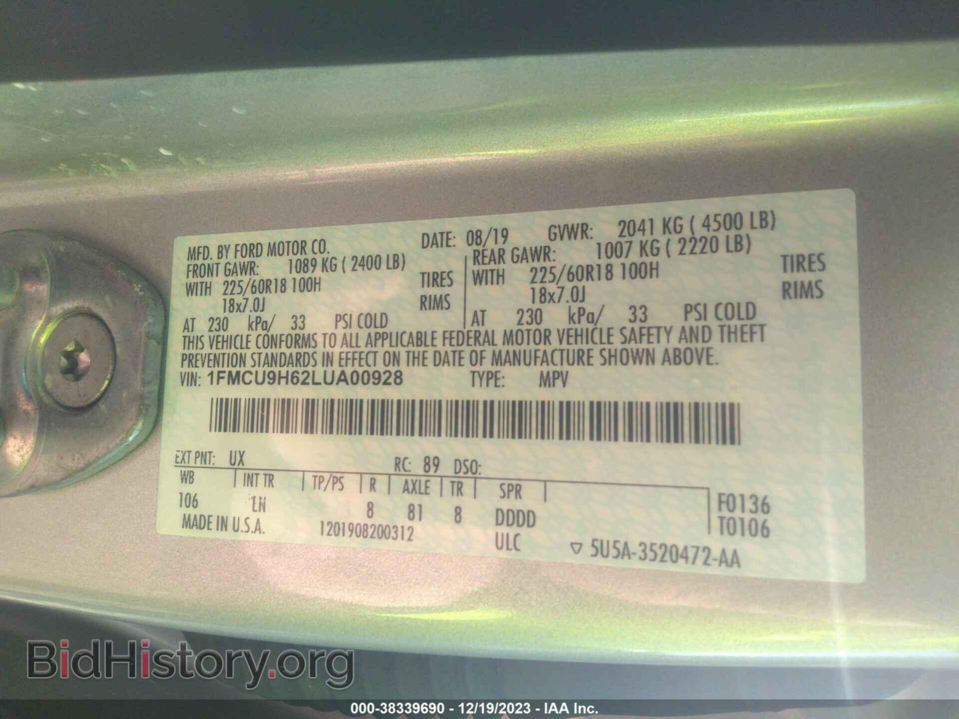2020 FORD ESCAPE - VIN: 1FMCU9H62LUA00928 - Фото 9