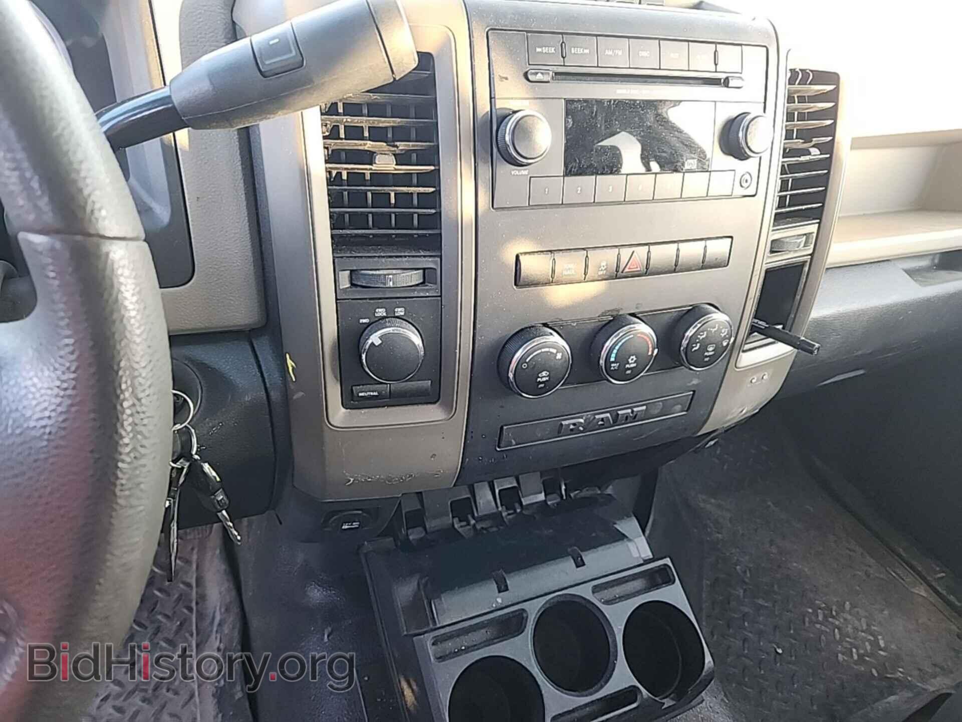 2012 RAM 1500 - VIN: 1C6RD7FPXCS265369 - Photo 17