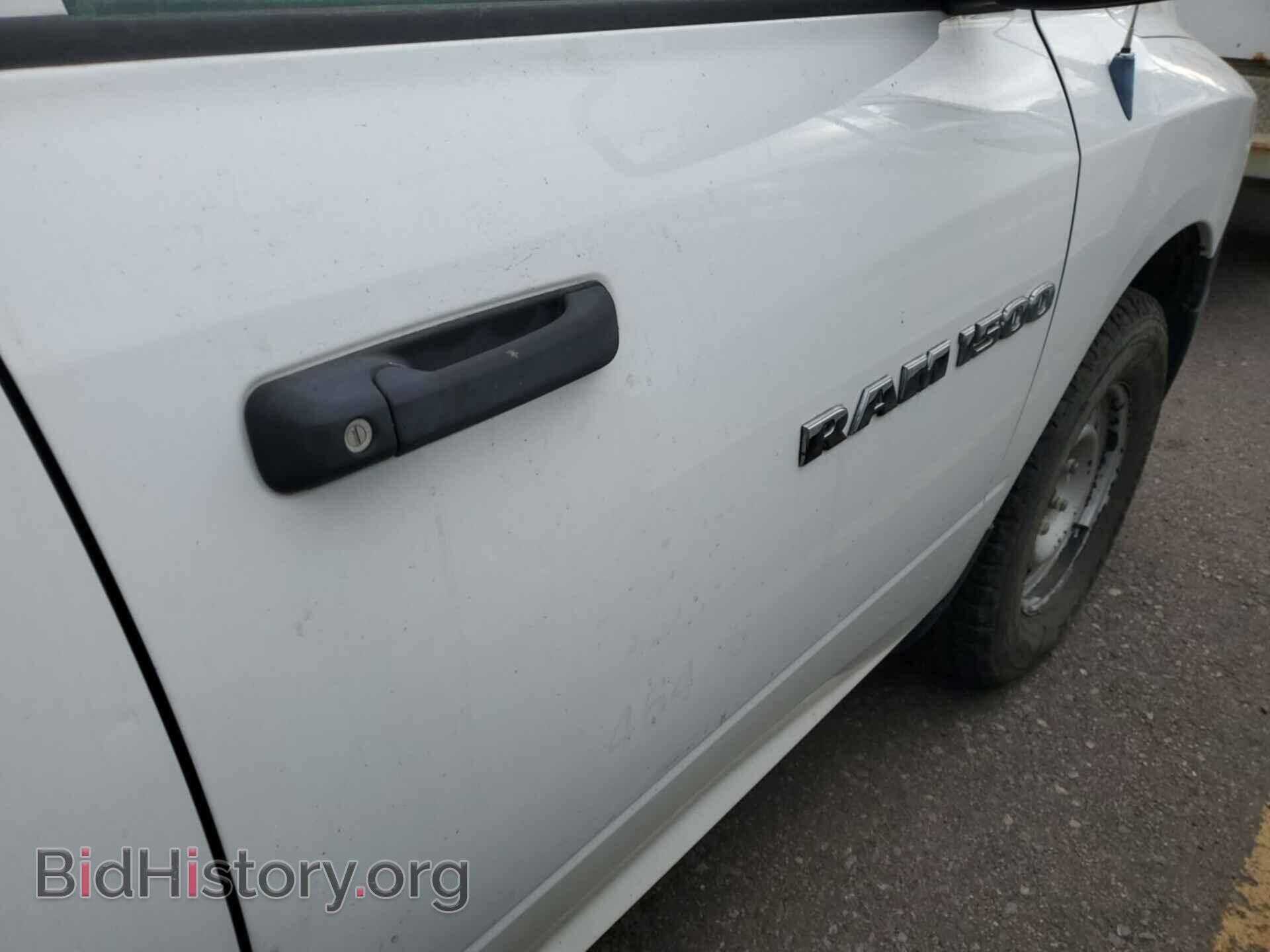 2012 RAM 1500 - VIN: 1C6RD7FPXCS265369 - Photo 10