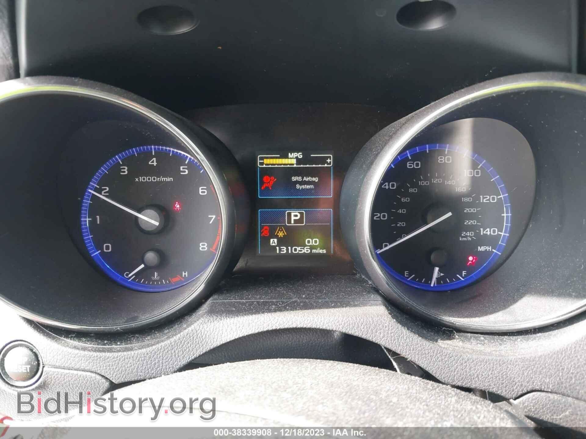 2015 SUBARU OUTBACK - VIN: 4S4BSBCC3F3210227 - Photo 7