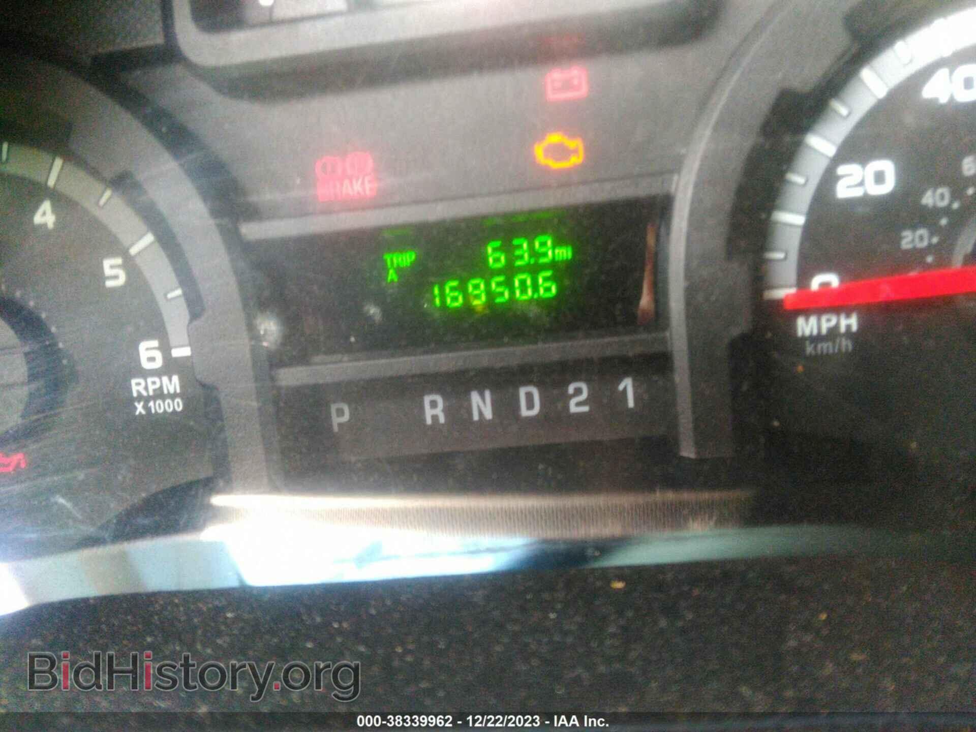 2013 FORD E-250 - VIN: 1FTNS2EW9DDA71656 - Фото 15