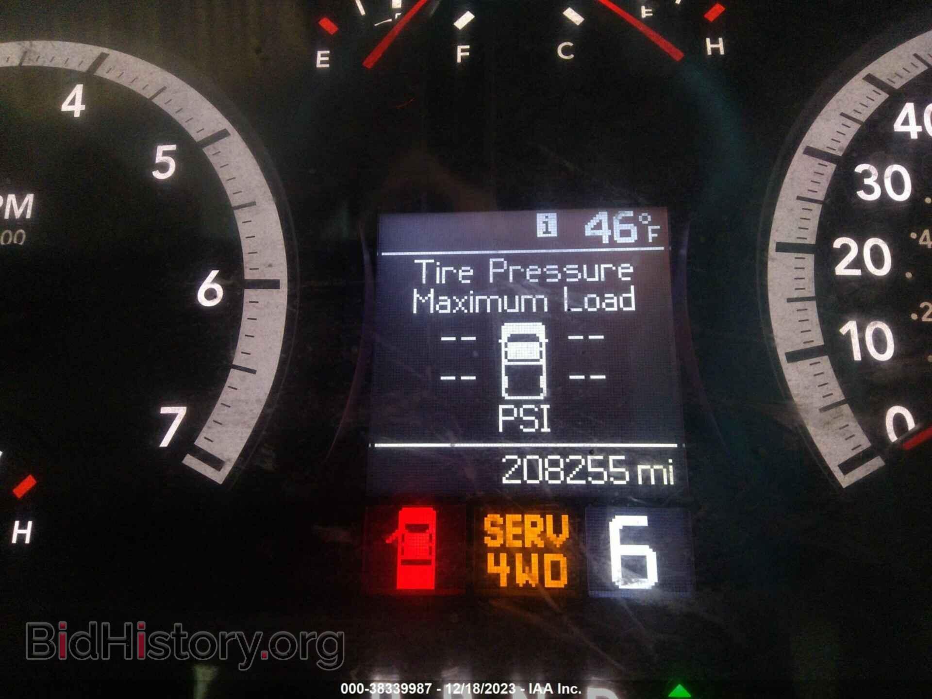 2012 RAM 2500 - VIN: 3C6TD5HT6CG324705 - Photo 15