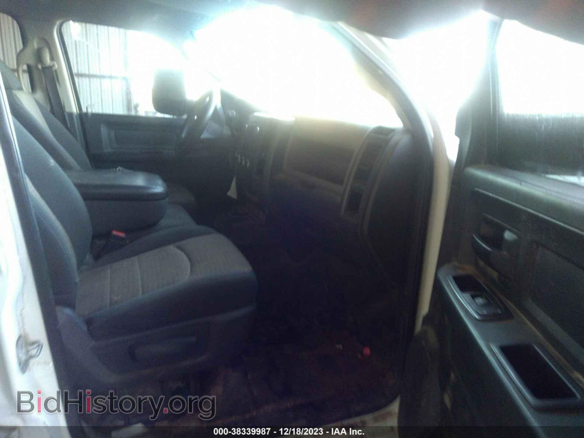 2012 RAM 2500 - VIN: 3C6TD5HT6CG324705 - Photo 5