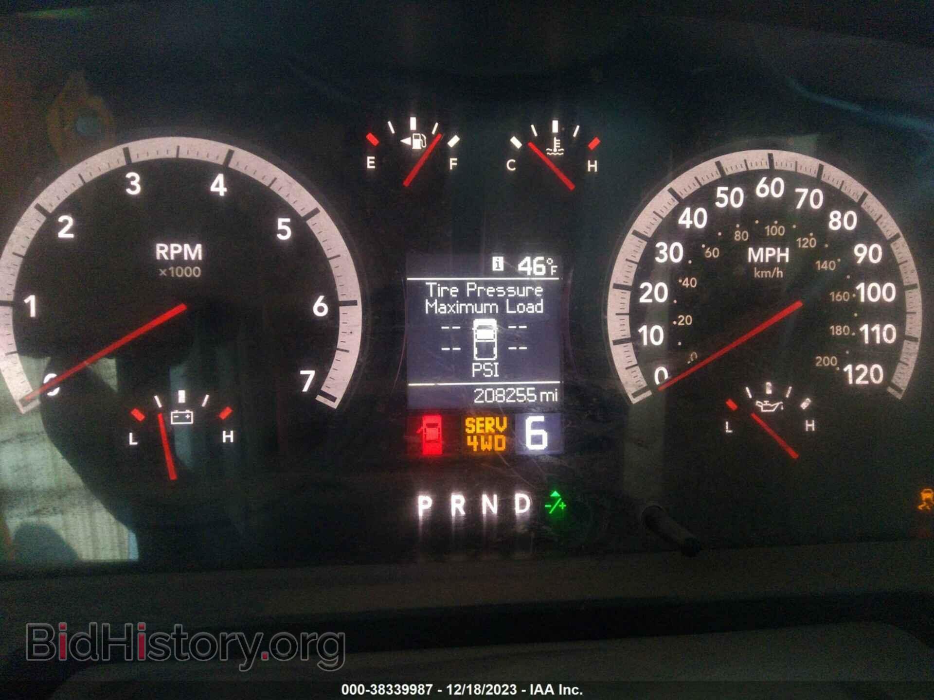 2012 RAM 2500 - VIN: 3C6TD5HT6CG324705 - Photo 7