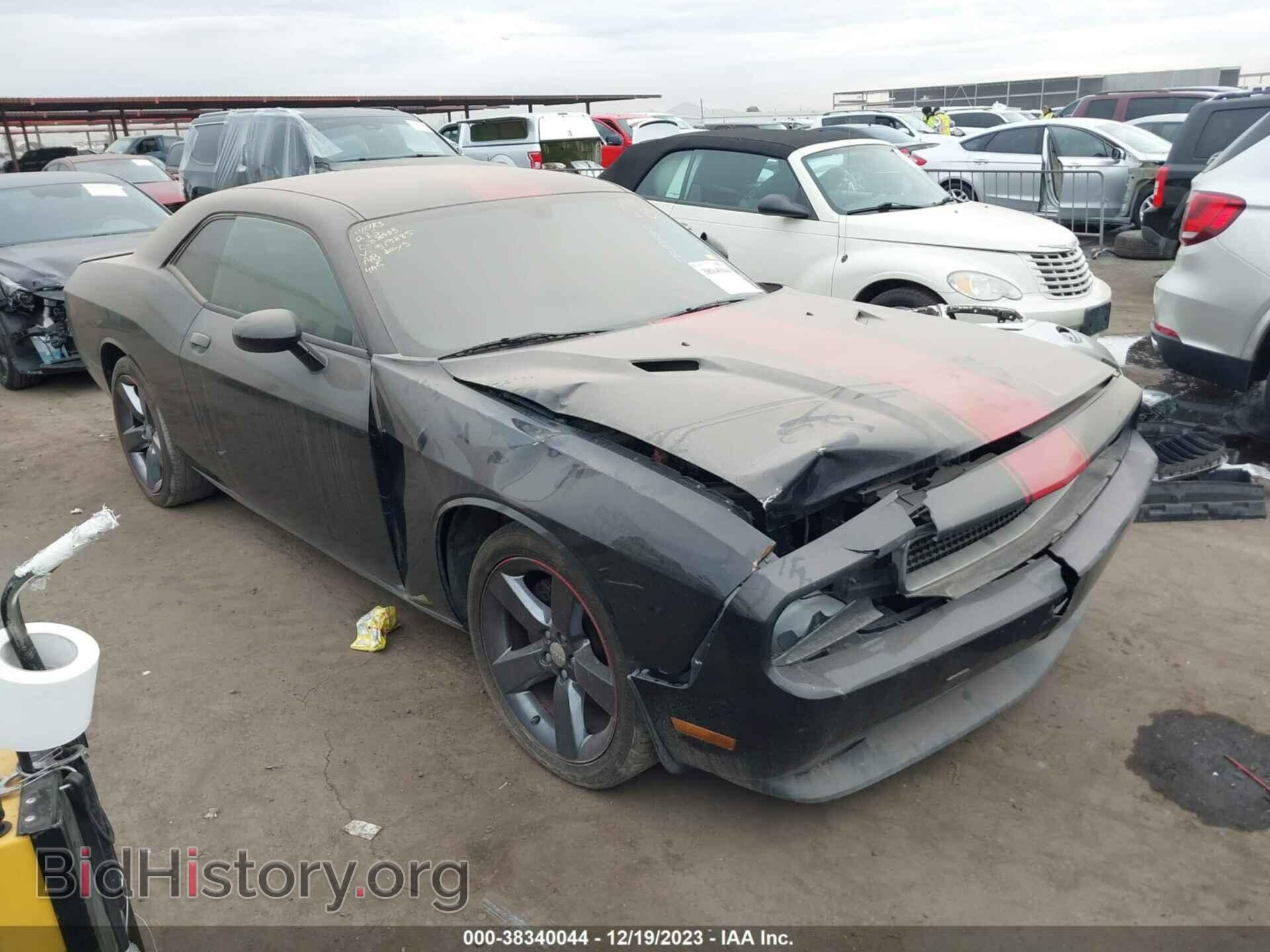 Photo 2C3CDYAG7DH515885 - DODGE CHALLENGER 2013