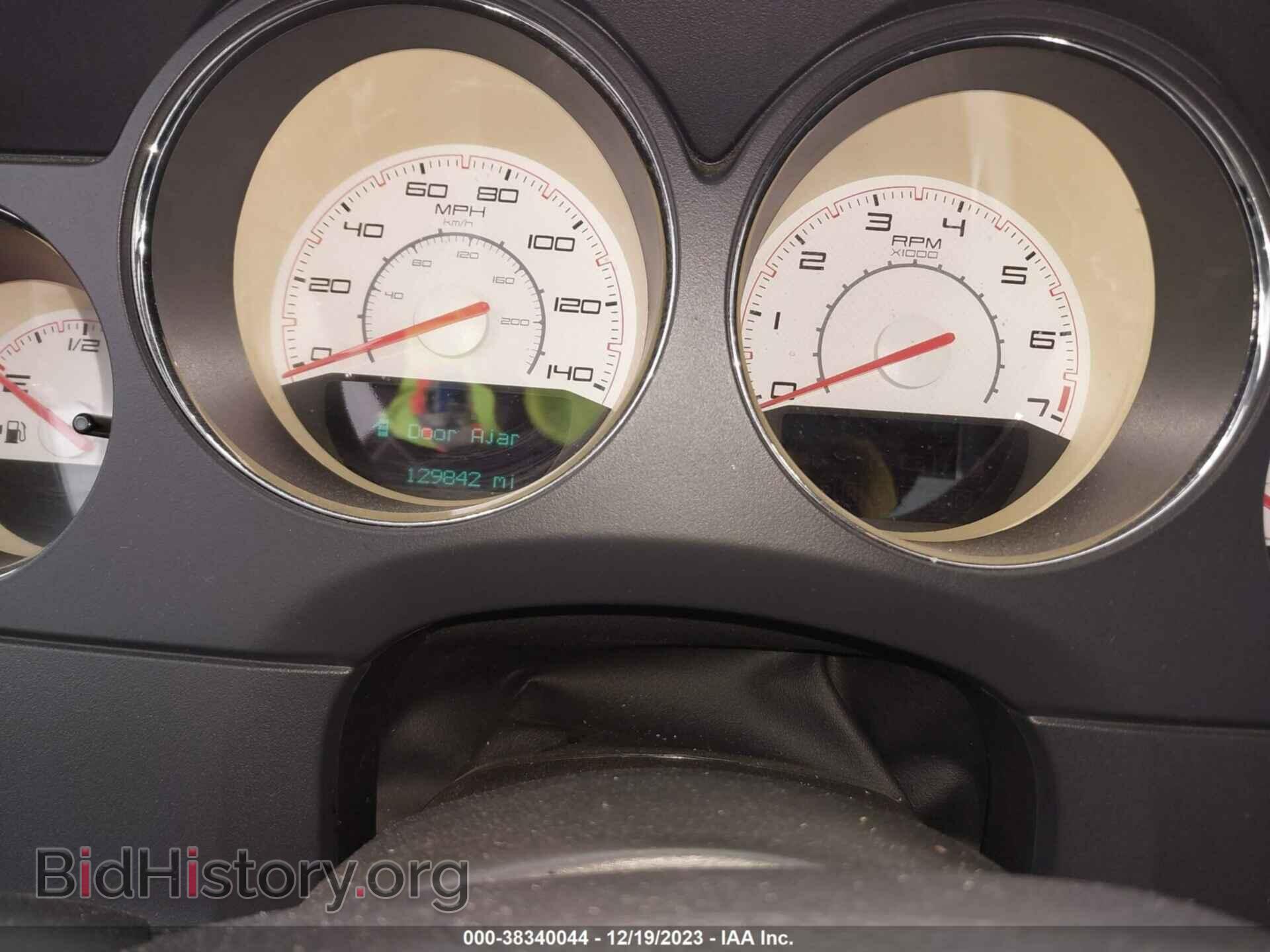 2013 DODGE CHALLENGER - VIN: 2C3CDYAG7DH515885 - Photo 7
