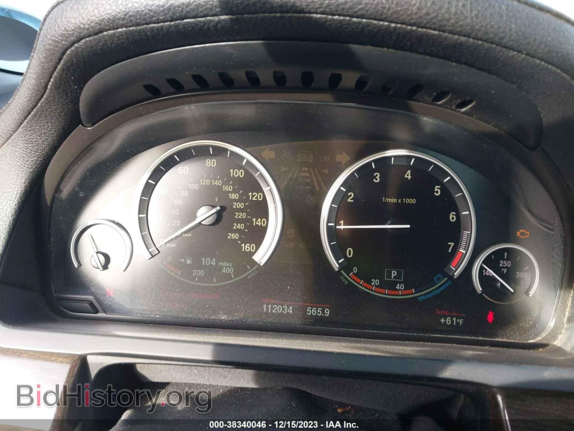 2012 BMW 740LI - VIN: WBAKB4C55CC575986 - Фото 7