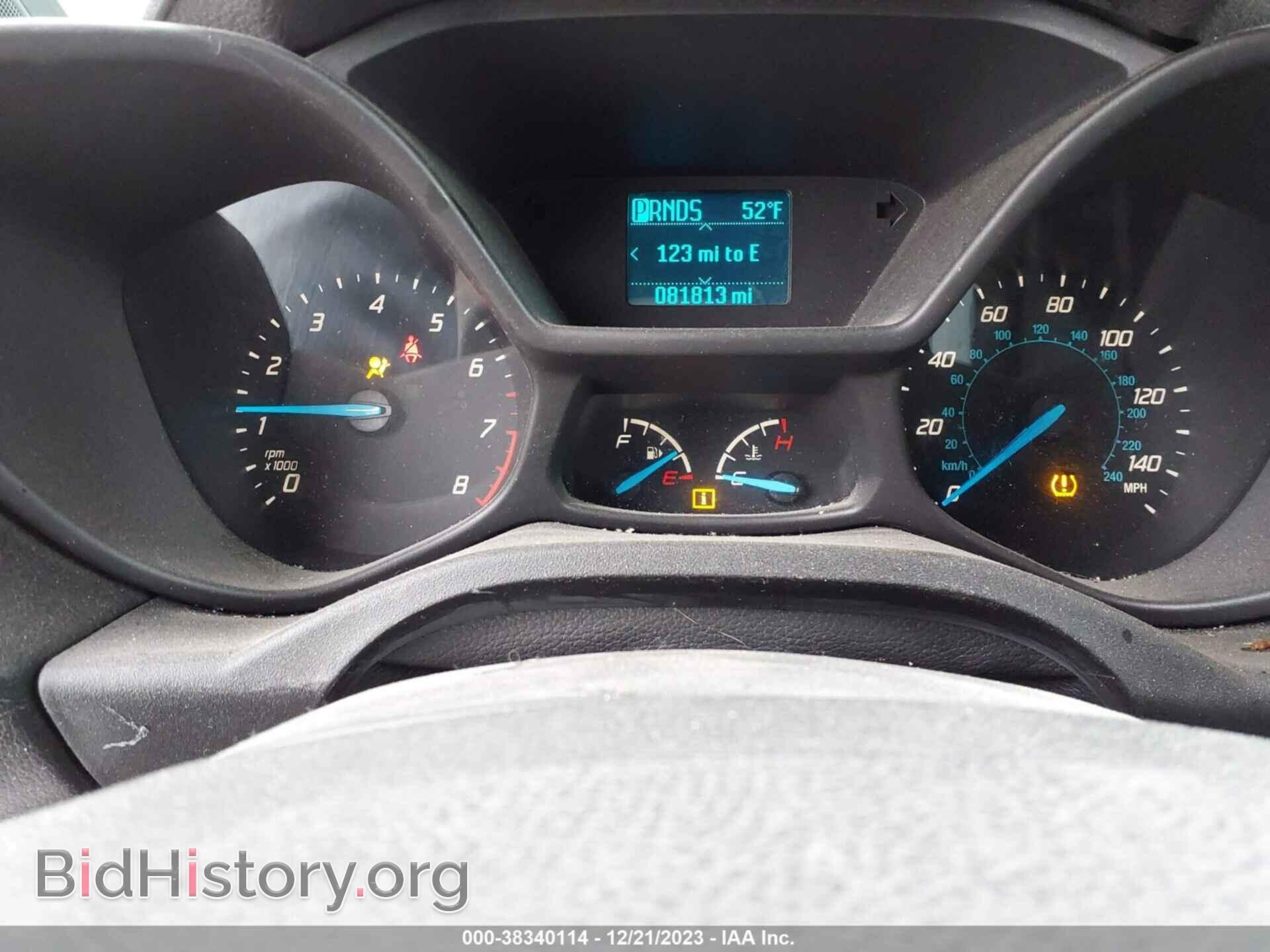 2014 FORD TRANSIT CONNECT - VIN: NM0LS7E73E1172625 - Фото 7