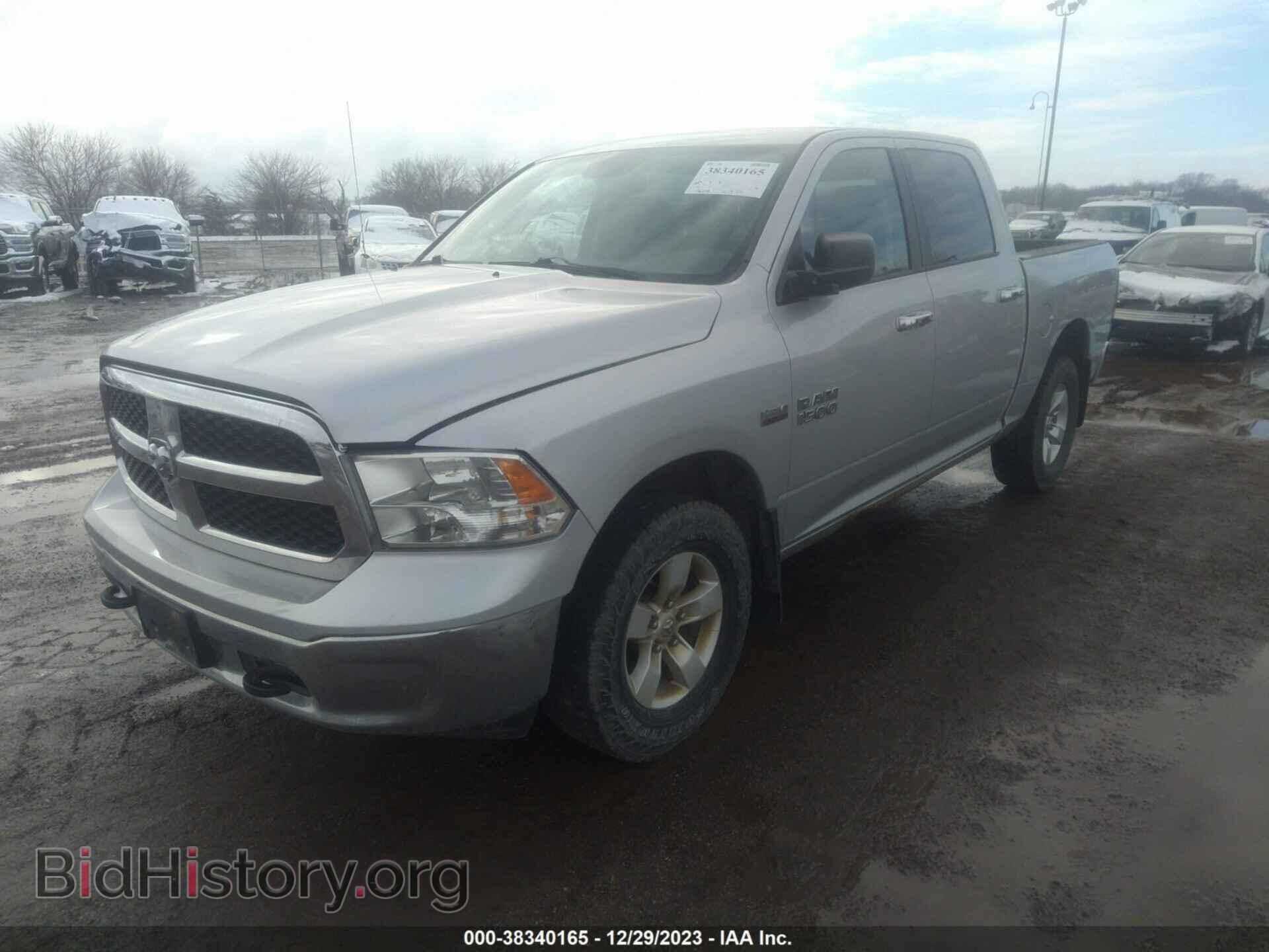 2015 RAM 1500 - VIN: 1C6RR7LTXFS524238 - Фото 2