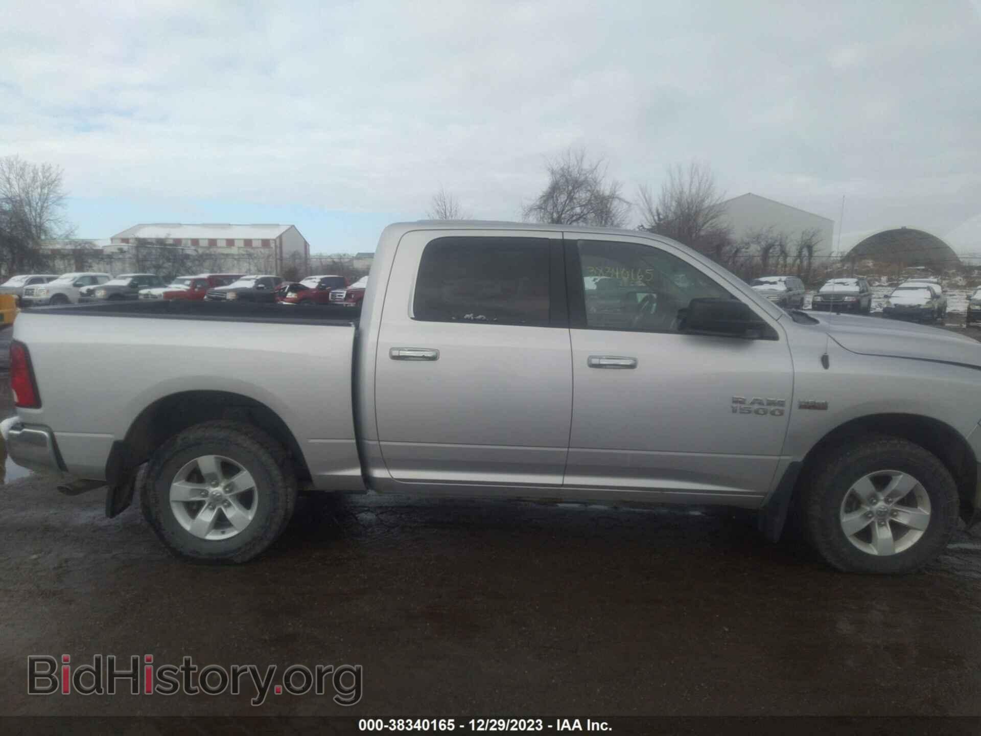 2015 RAM 1500 - VIN: 1C6RR7LTXFS524238 - Фото 13