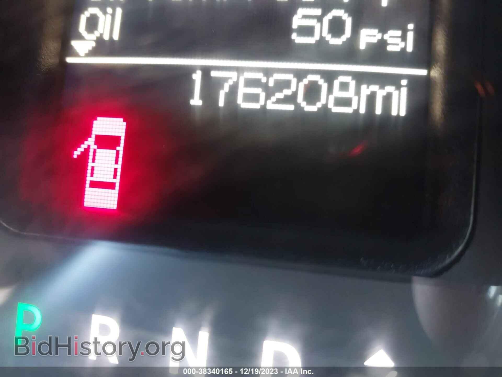 2015 RAM 1500 - VIN: 1C6RR7LTXFS524238 - Фото 15