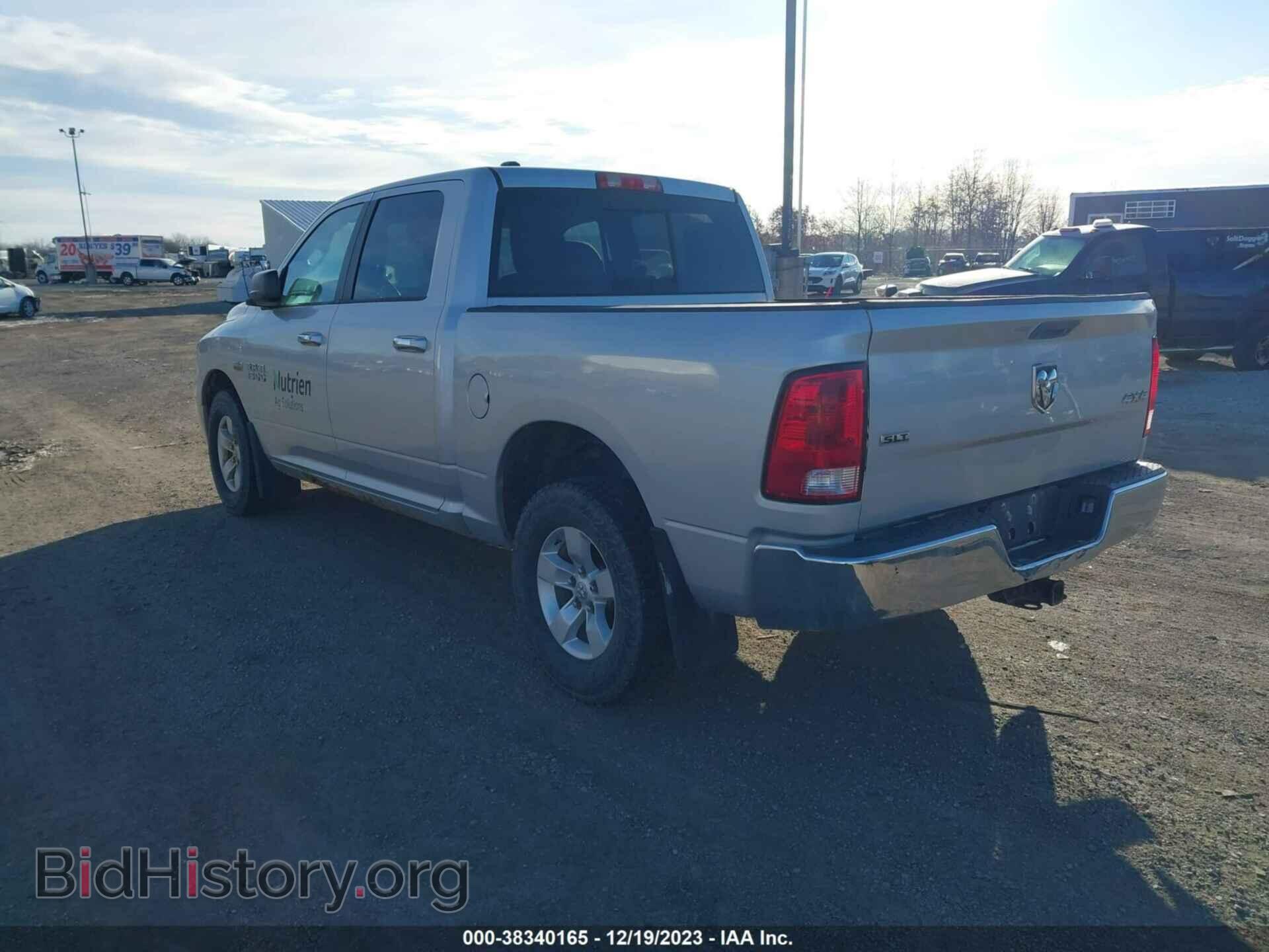 2015 RAM 1500 - VIN: 1C6RR7LTXFS524238 - Фото 3