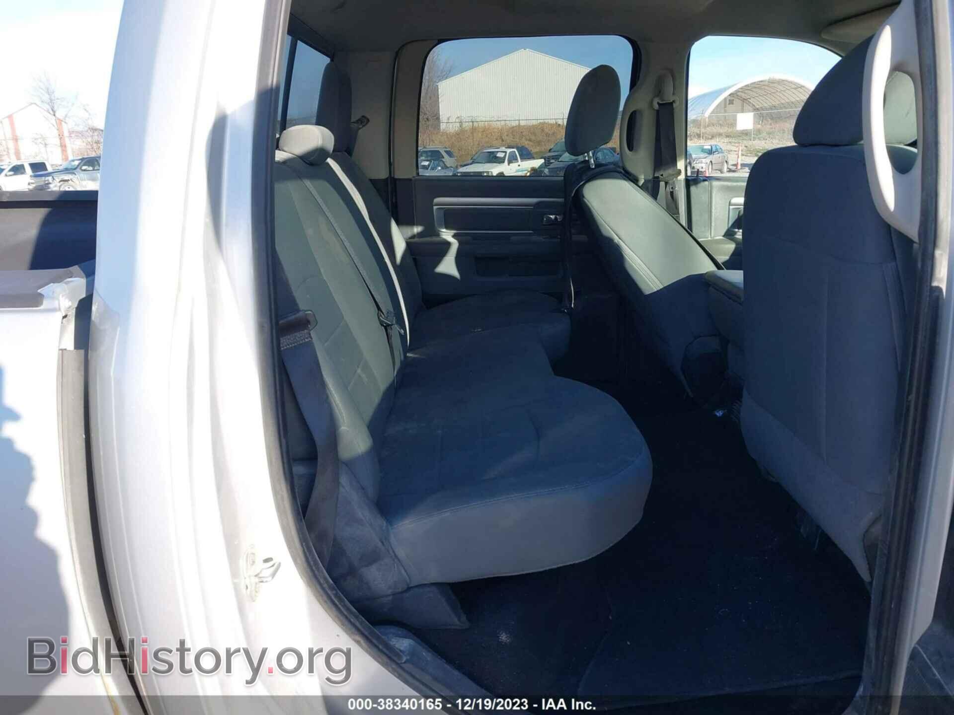 2015 RAM 1500 - VIN: 1C6RR7LTXFS524238 - Фото 8