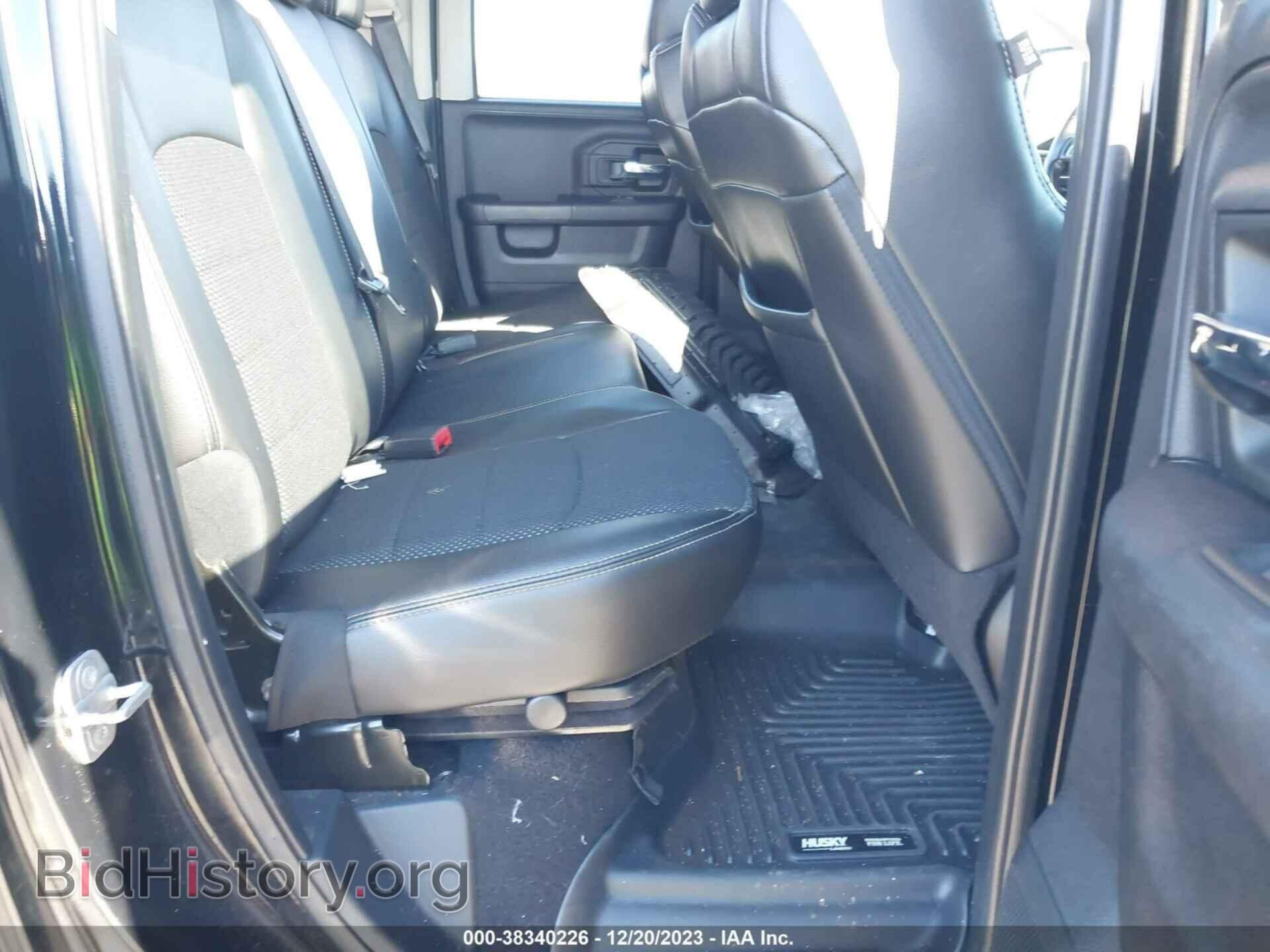 2014 RAM 1500 - VIN: 1C6RR7HT5ES410333 - Фото 8