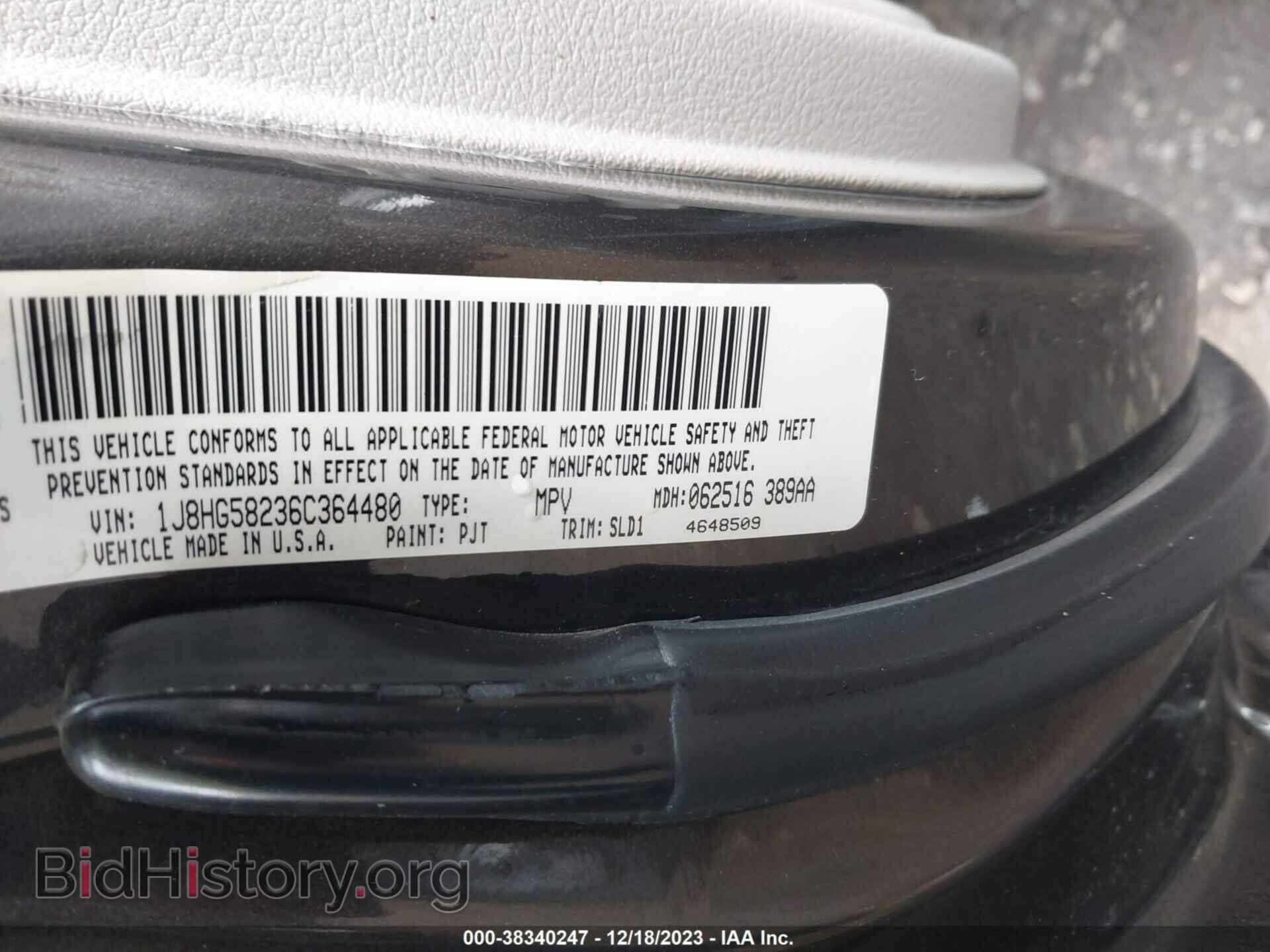 2006 JEEP COMMANDER - VIN: 1J8HG58236C364480 - Фото 9