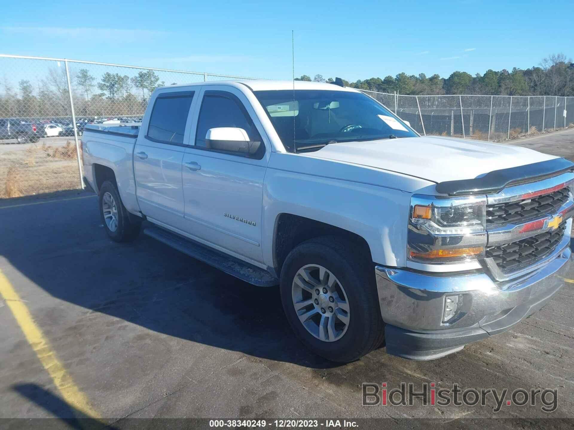 Photo 3GCPCREC3HG146901 - CHEVROLET SILVERADO 1500 2017