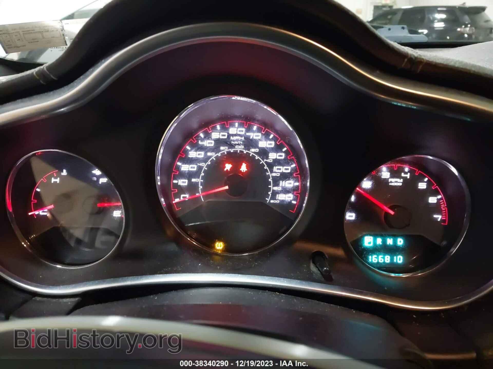 2013 DODGE AVENGER - VIN: 1C3CDZAB2DN536662 - Photo 7