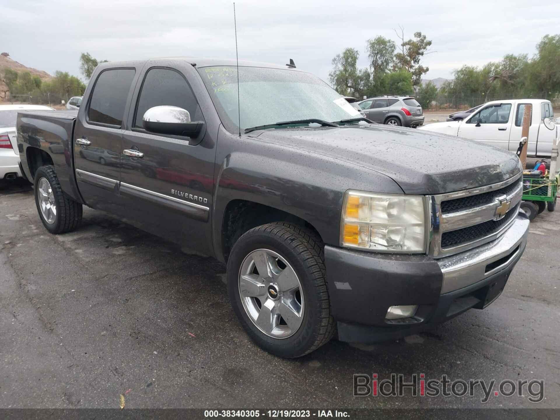 Фотография 3GCPCSE07BG119107 - CHEVROLET SILVERADO 1500 2011