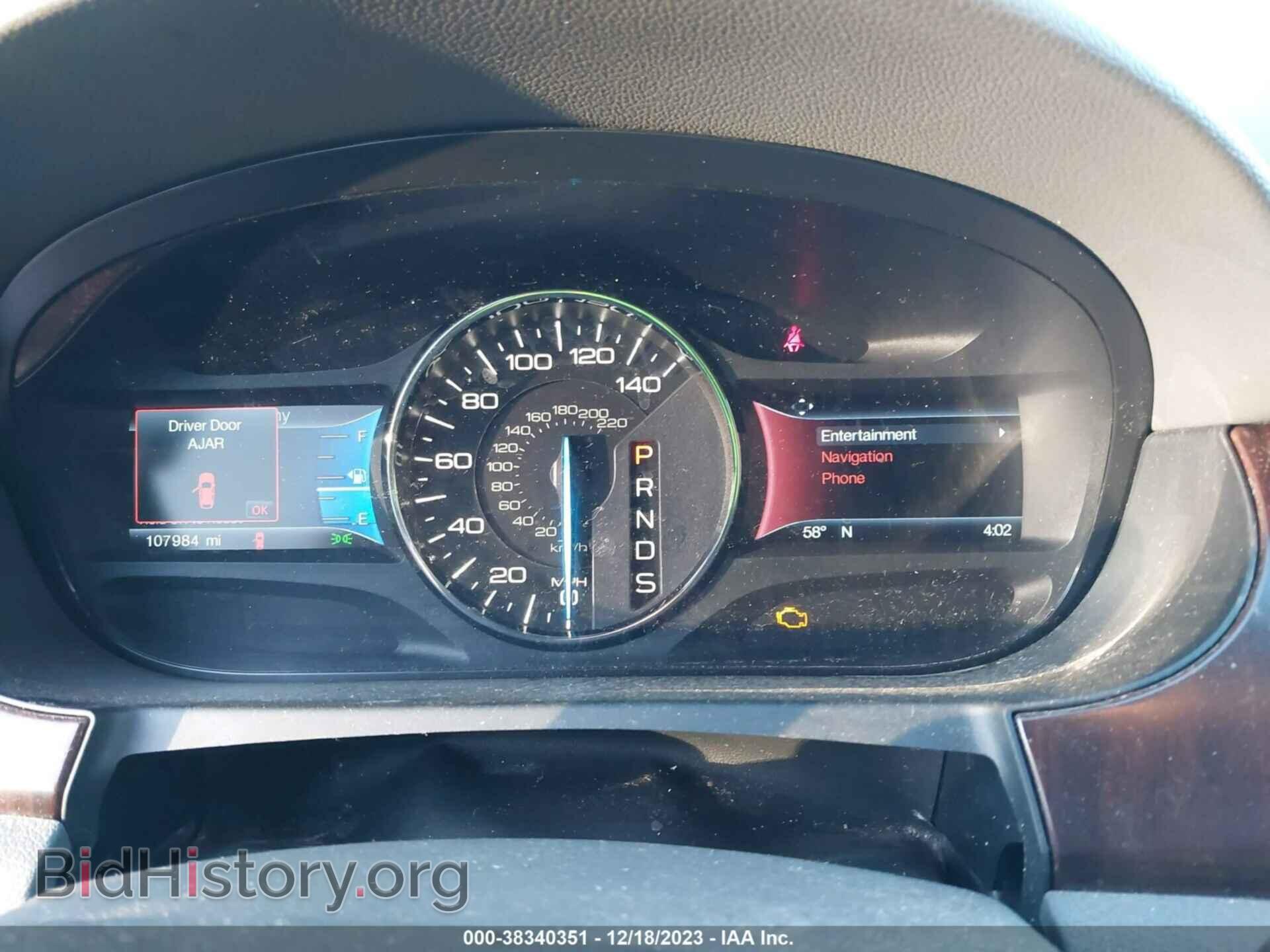 2014 FORD EDGE - VIN: 2FMDK3KC5EBB23654 - Фото 7