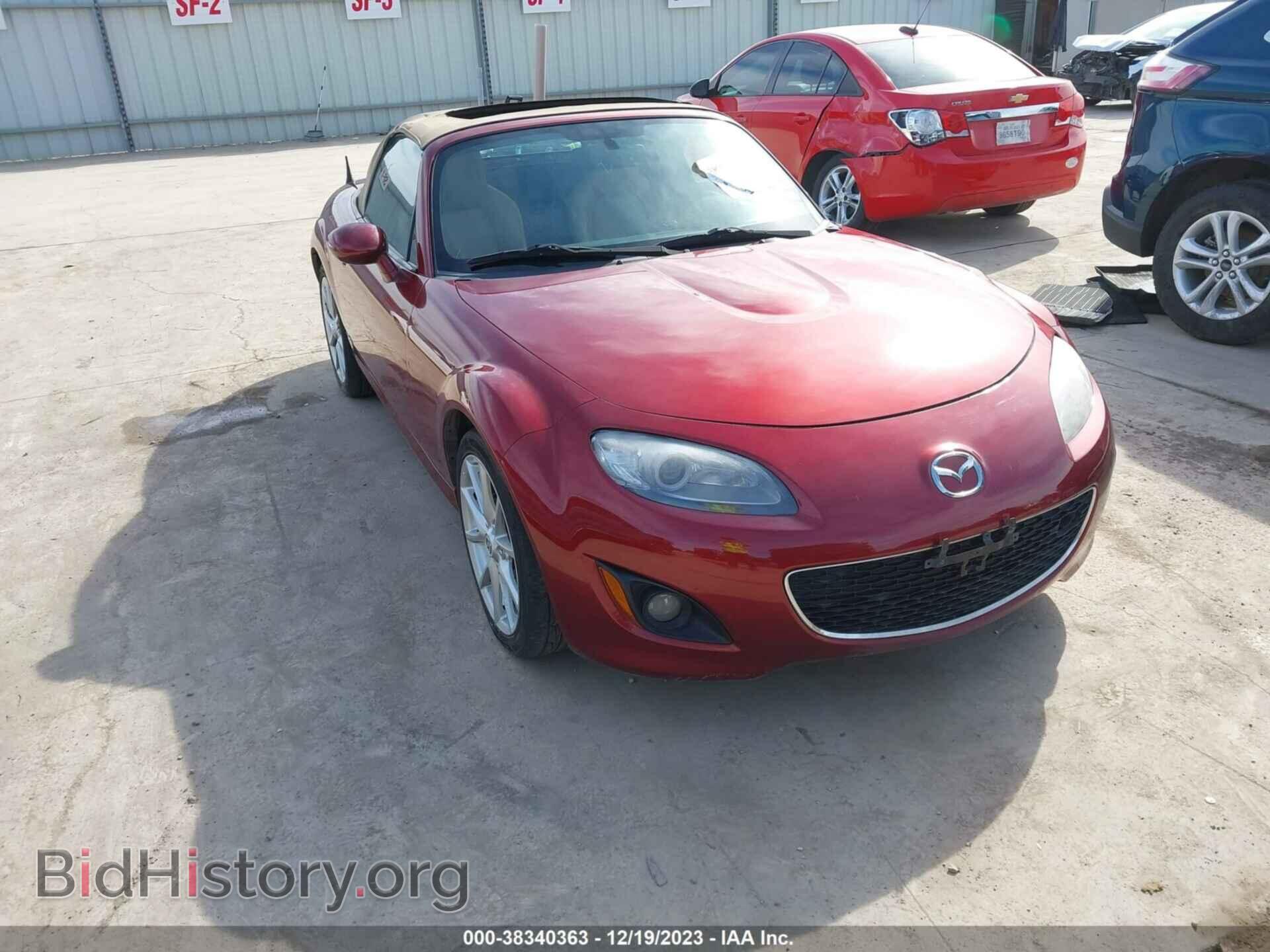Фотография JM1NC2EF9A0208112 - MAZDA MX-5 MIATA 2010