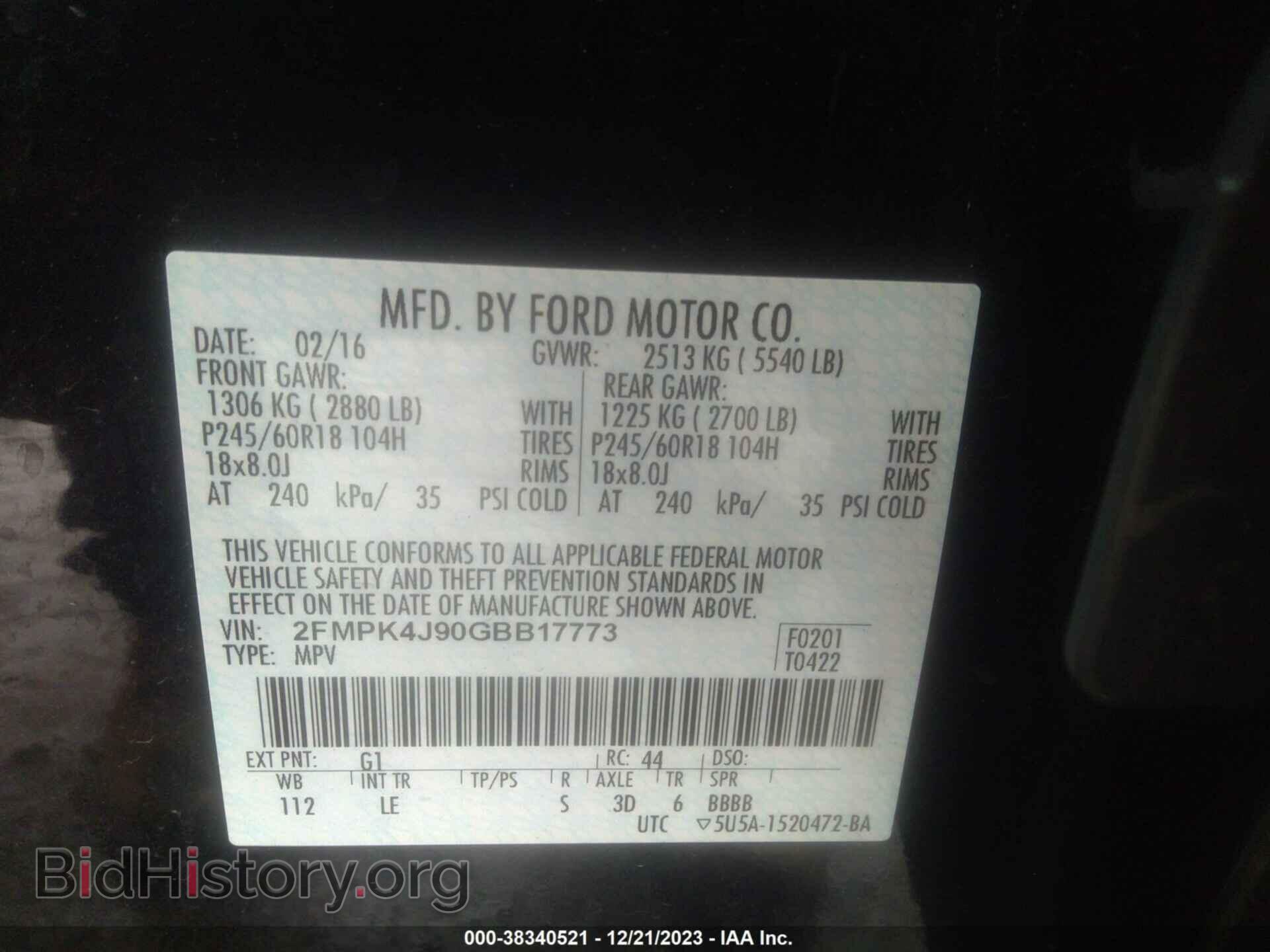 2016 FORD EDGE - VIN: 2FMPK4J90GBB17773 - Photo 9