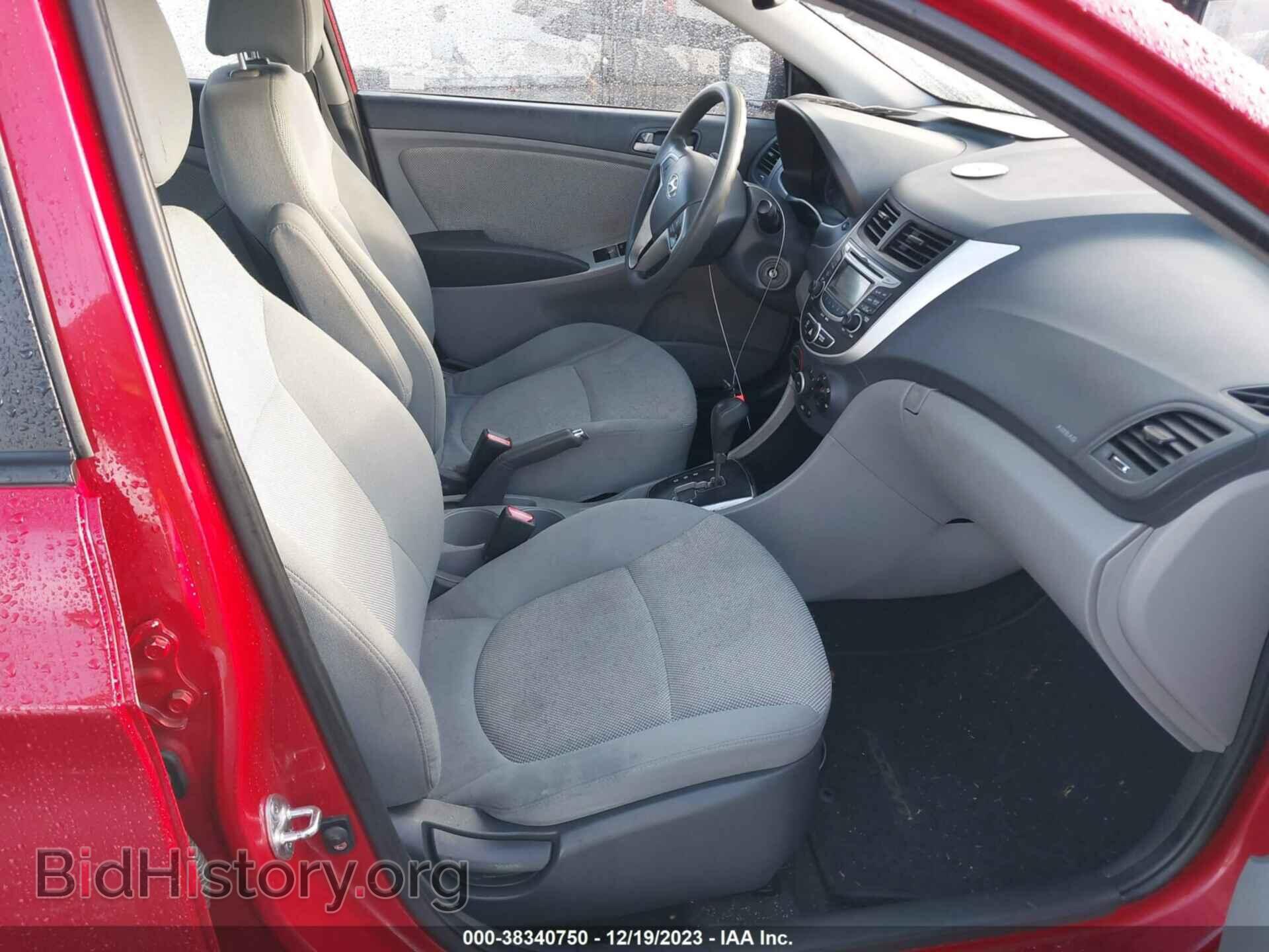 2012 HYUNDAI ACCENT - VIN: KMHCT5AE7CU051791 - Фото 5