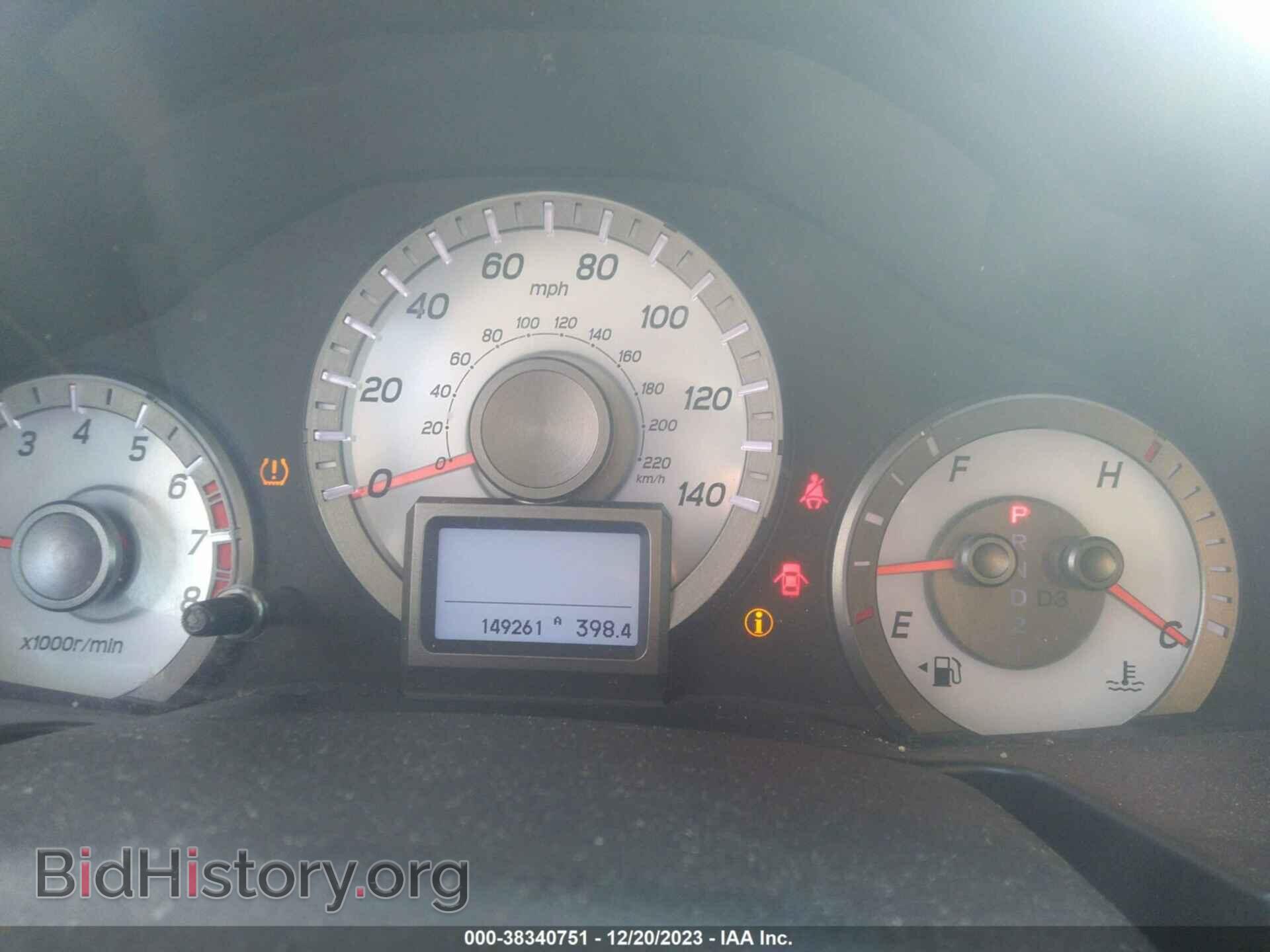 2012 HONDA PILOT - VIN: 5FNYF4H98CB019543 - Фото 7