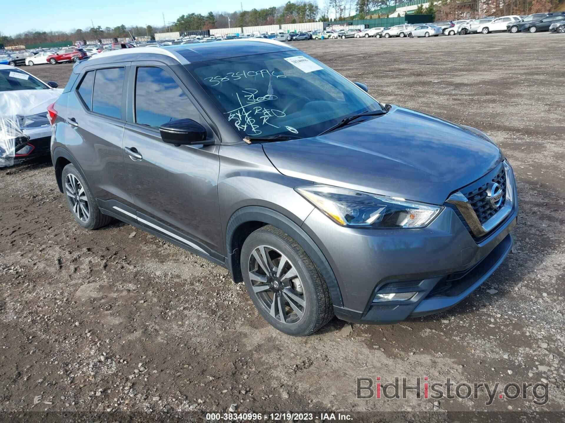 Фотография 3N1CP5CU8KL531251 - NISSAN KICKS 2019