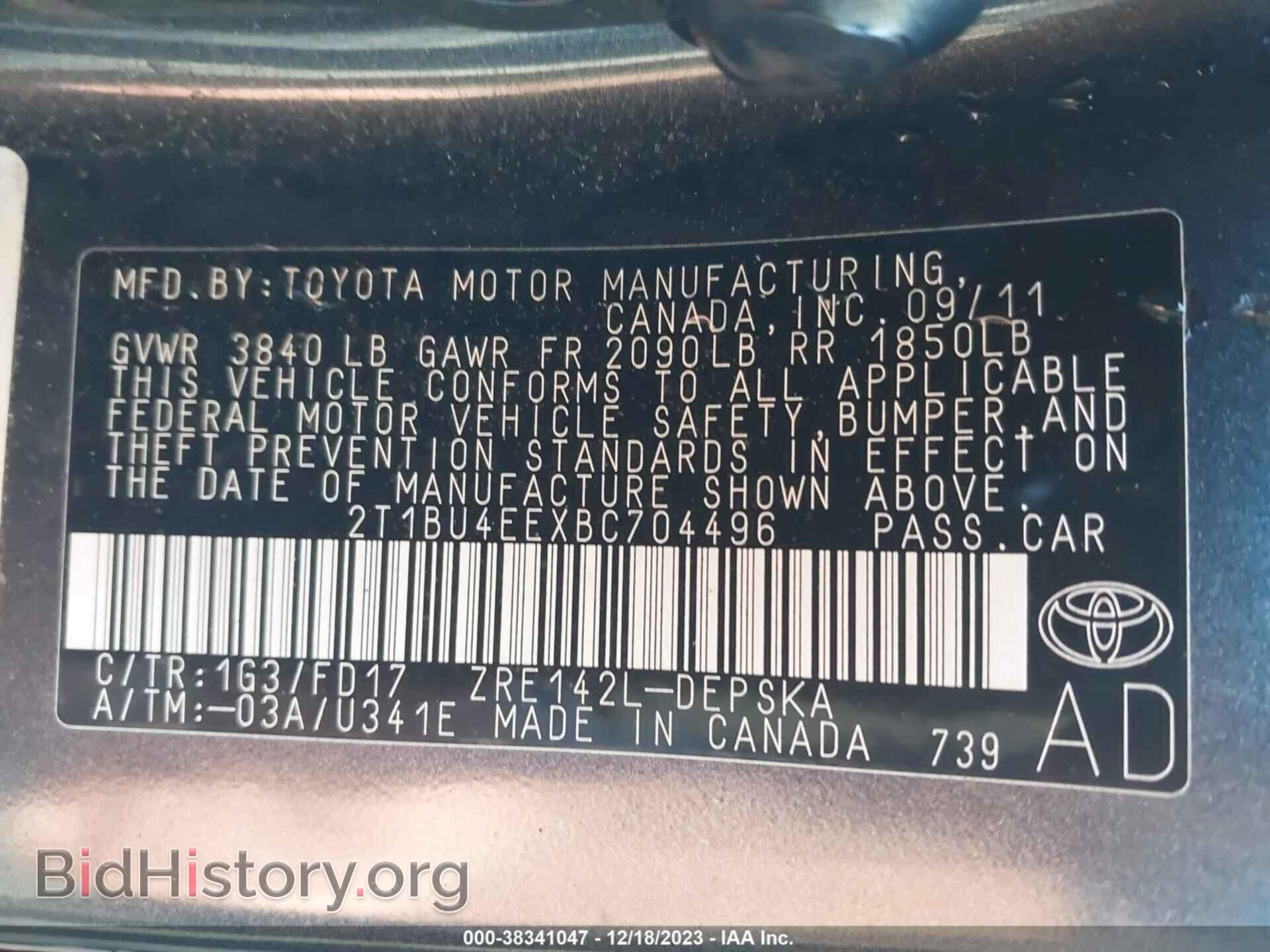 2011 TOYOTA COROLLA - VIN: 2T1BU4EEXBC704496 - Фото 9