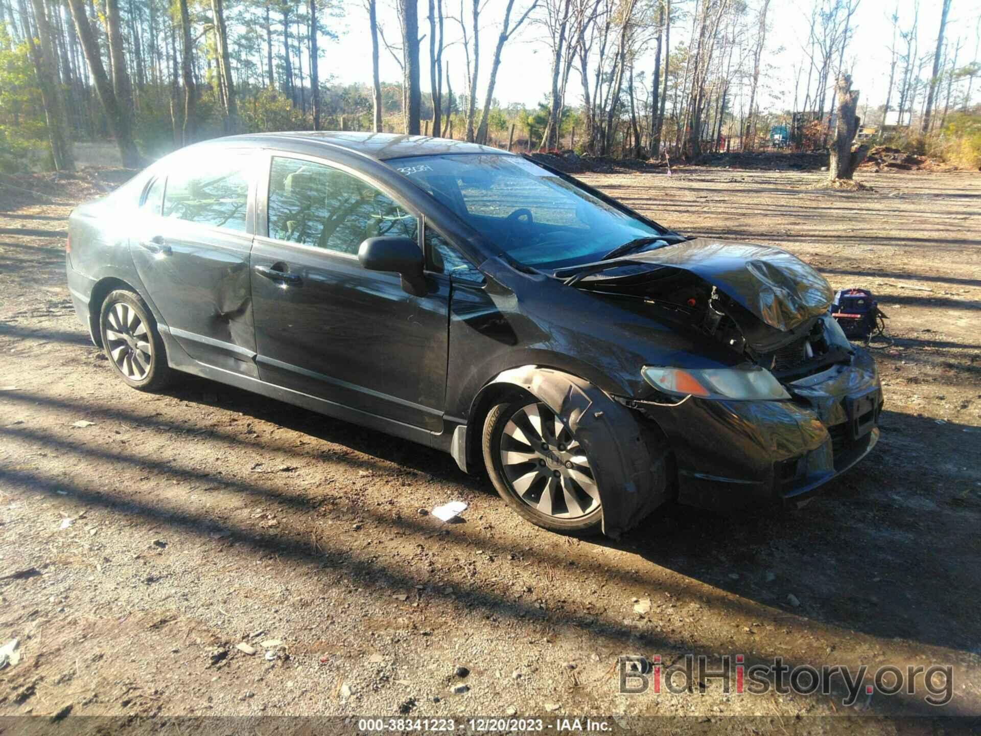 Photo 2HGFA1F88AH512436 - HONDA CIVIC 2010